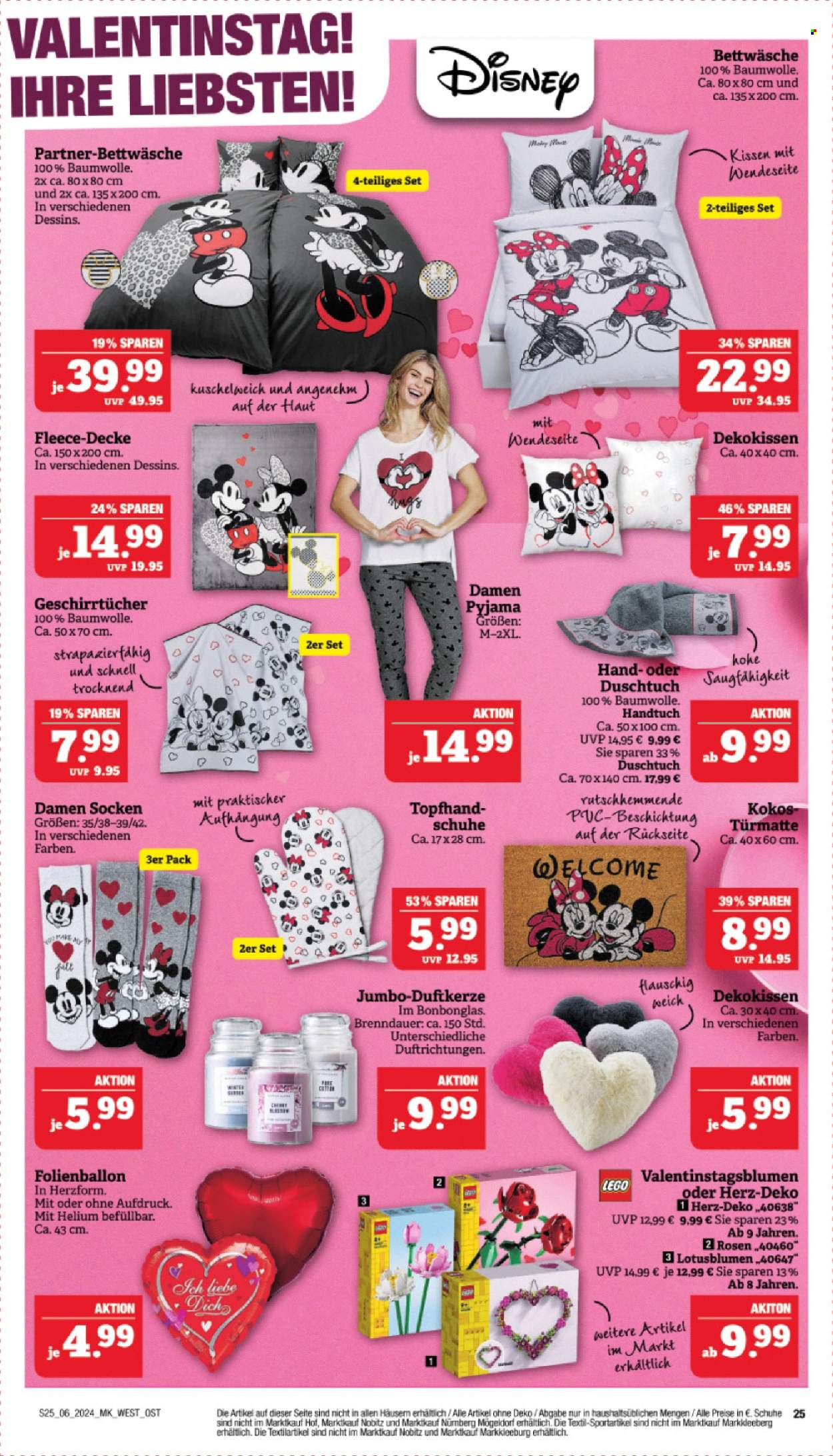 Marktkauf Prospekte  - 5.02.2024 - 10.02.2024. Seite 25