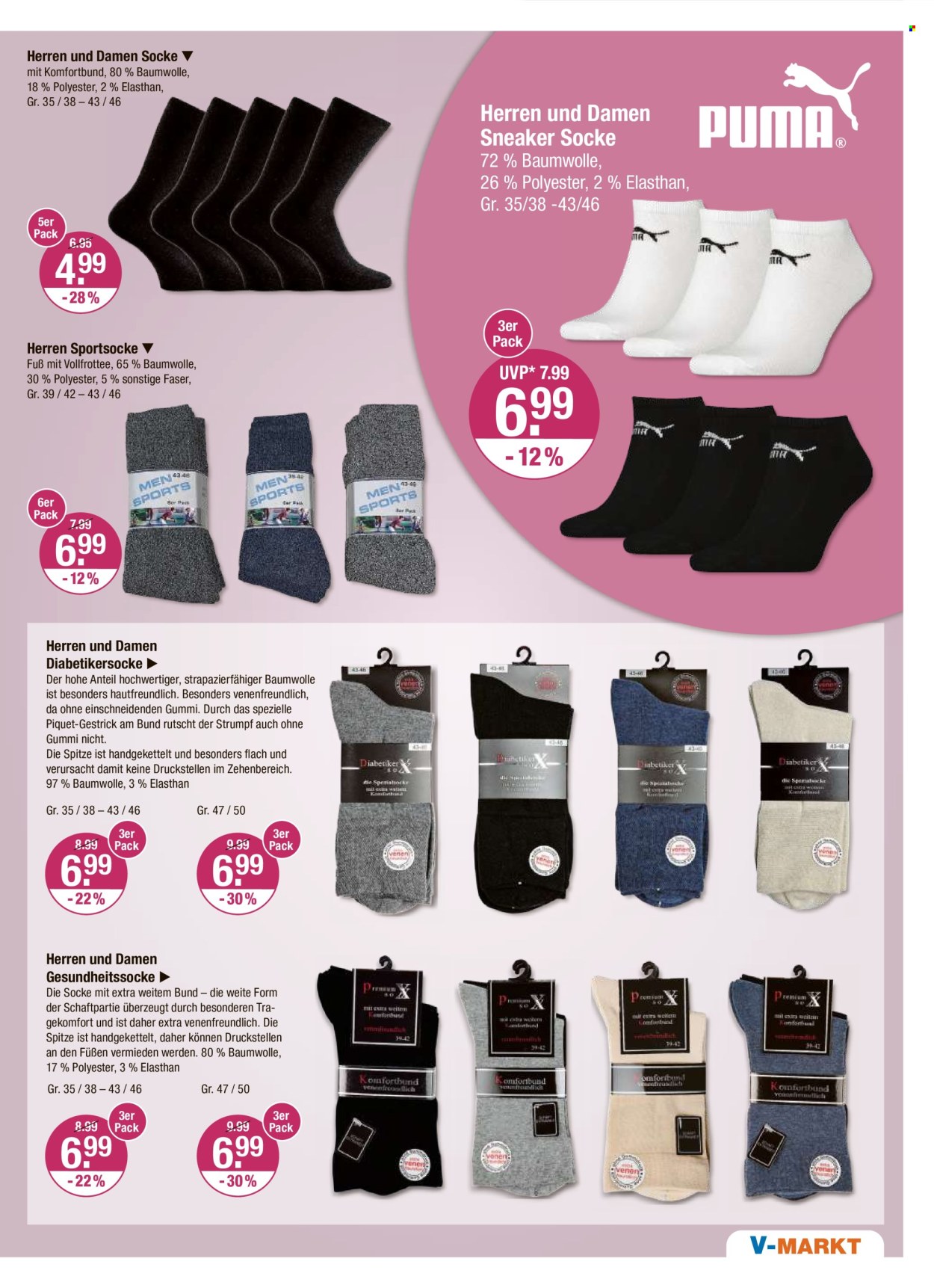 V-Markt Prospekte  - 15.02.2024 - 21.02.2024. Seite 21