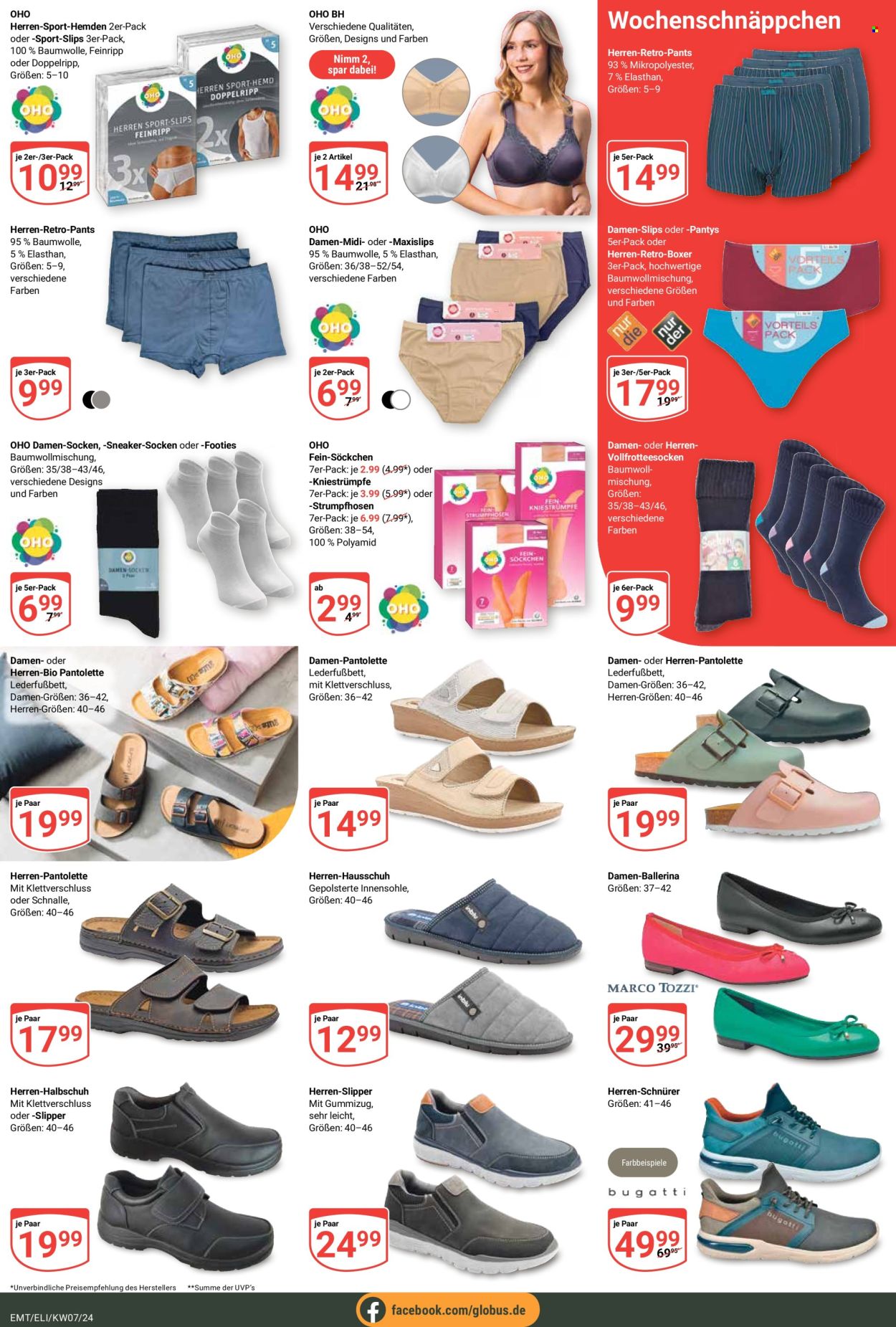 Globus Prospekte  - 12.02.2024 - 17.02.2024. Seite 21