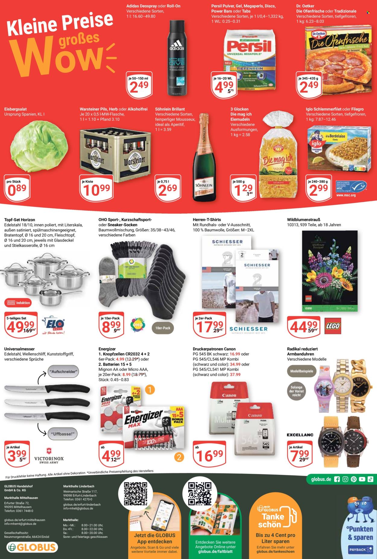 Globus Prospekte  - 12.02.2024 - 17.02.2024. Seite 22