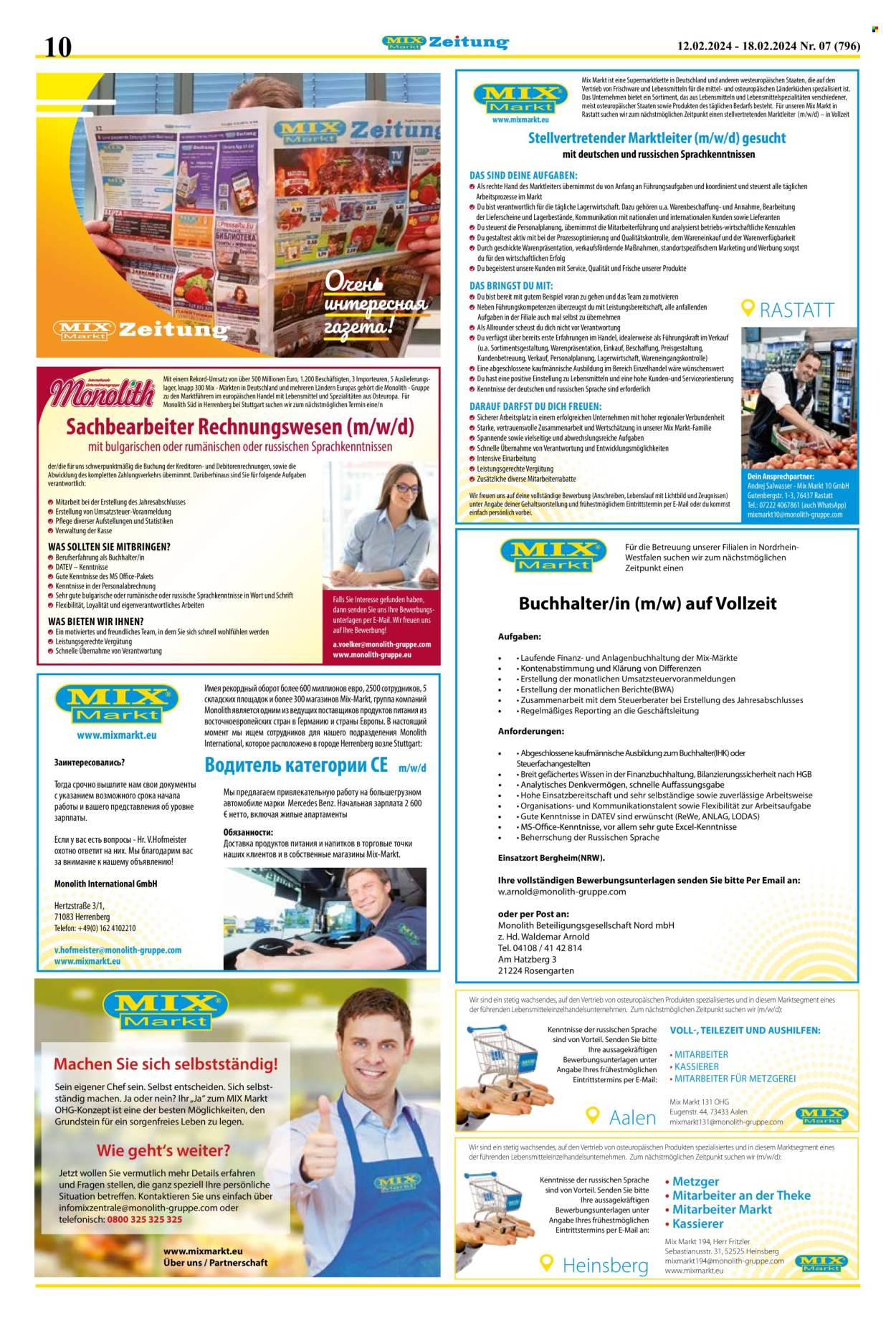 Mix Markt Prospekte  - 12.02.2024 - 18.02.2024. Seite 3