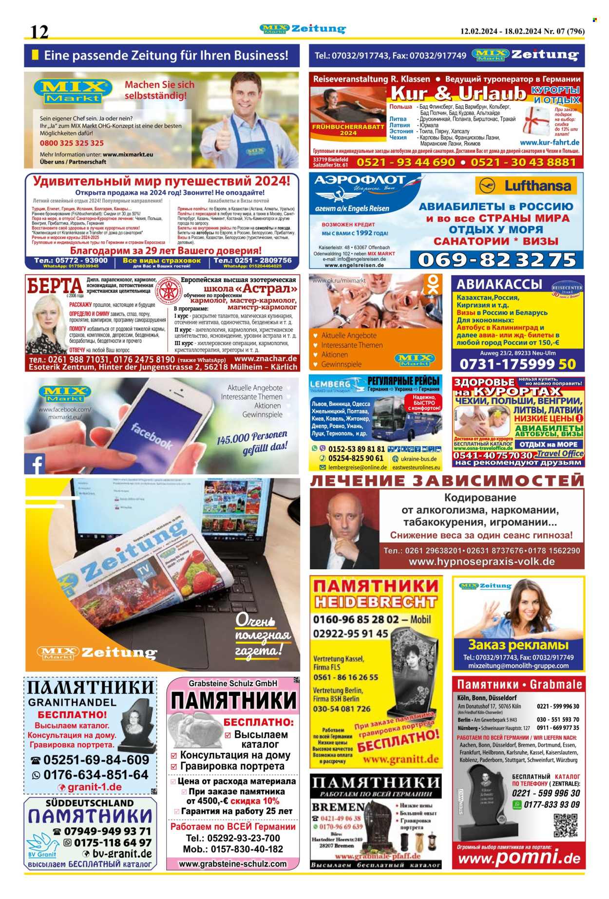 Mix Markt Prospekte  - 12.02.2024 - 18.02.2024. Seite 5
