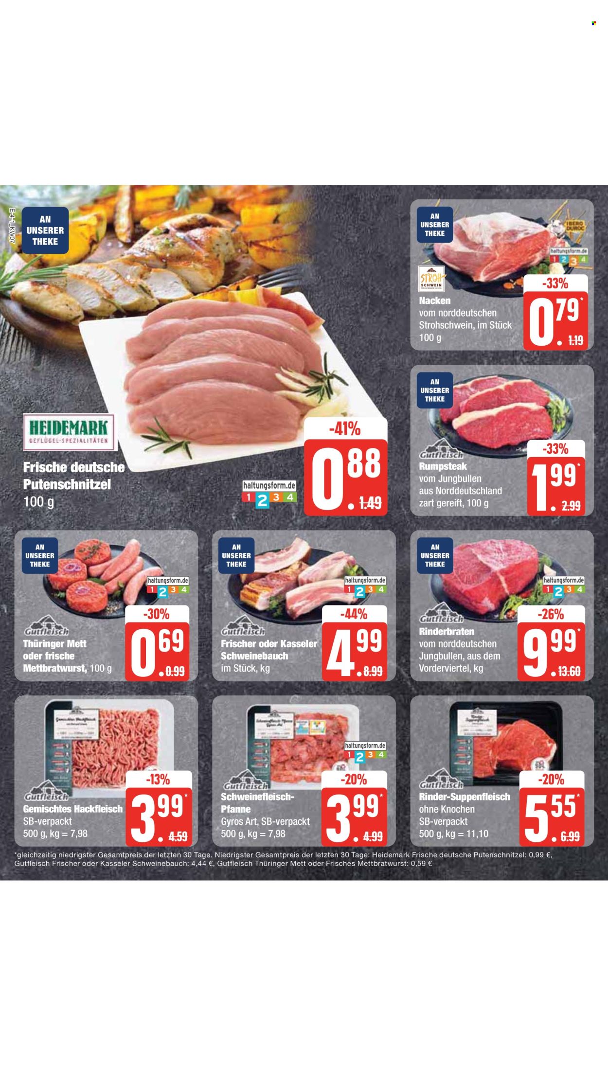 Edeka Prospekte  - 12.02.2024 - 17.02.2024. Seite 8
