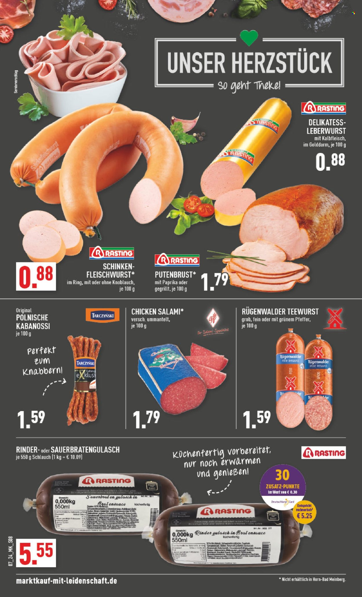 Marktkauf Prospekte  - 12.02.2024 - 17.02.2024. Seite 8