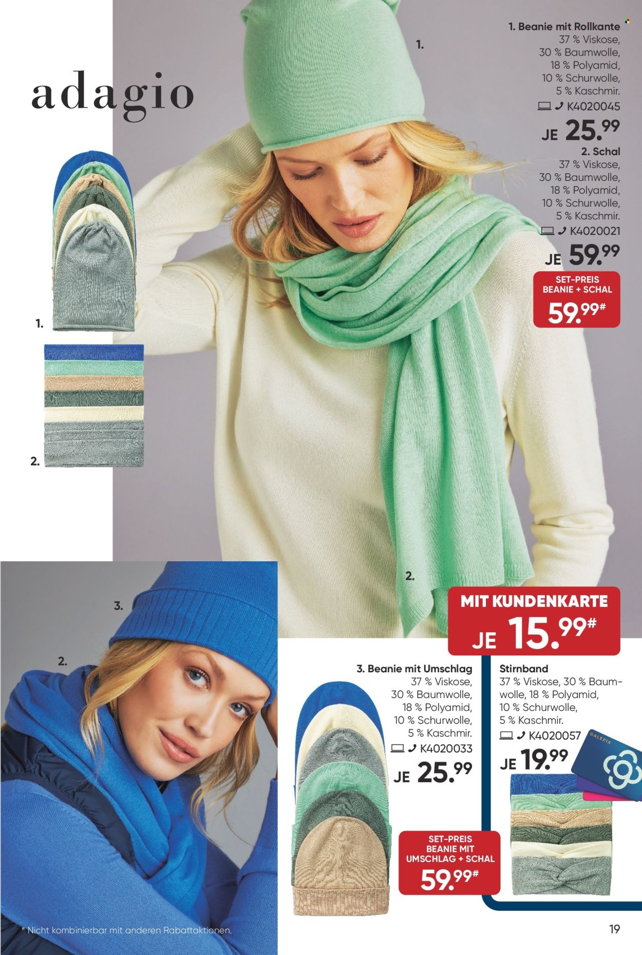 GALERIA Karstadt Kaufhof Prospekte  - 14.02.2024 - 20.02.2024. Seite 19