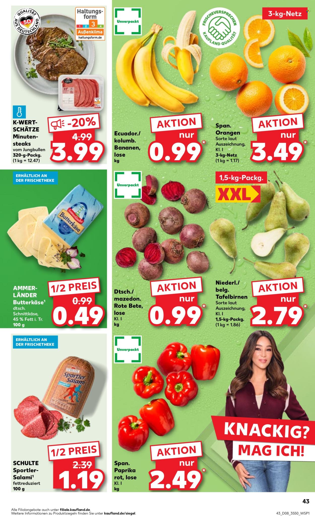 Kaufland Prospekte  - 22.02.2024 - 28.02.2024. Seite 43
