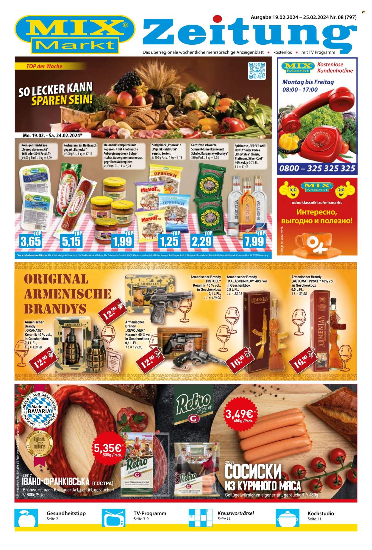 Mix Markt Prospekte  - 19.02.2024 - 25.02.2024. Seite 1