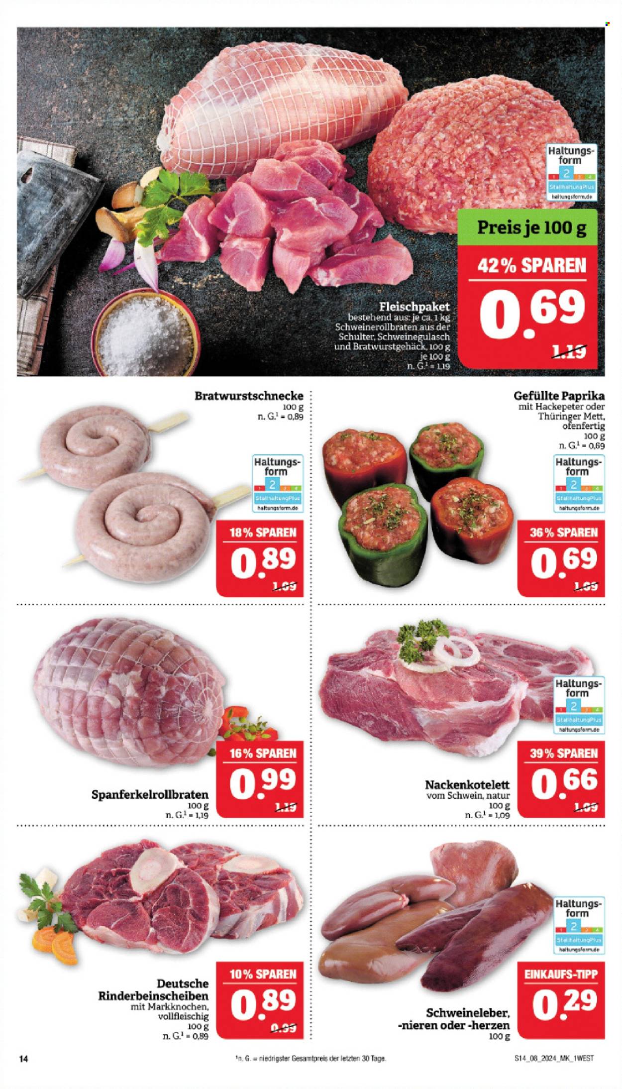 Marktkauf Prospekte  - 19.02.2024 - 24.02.2024. Seite 14