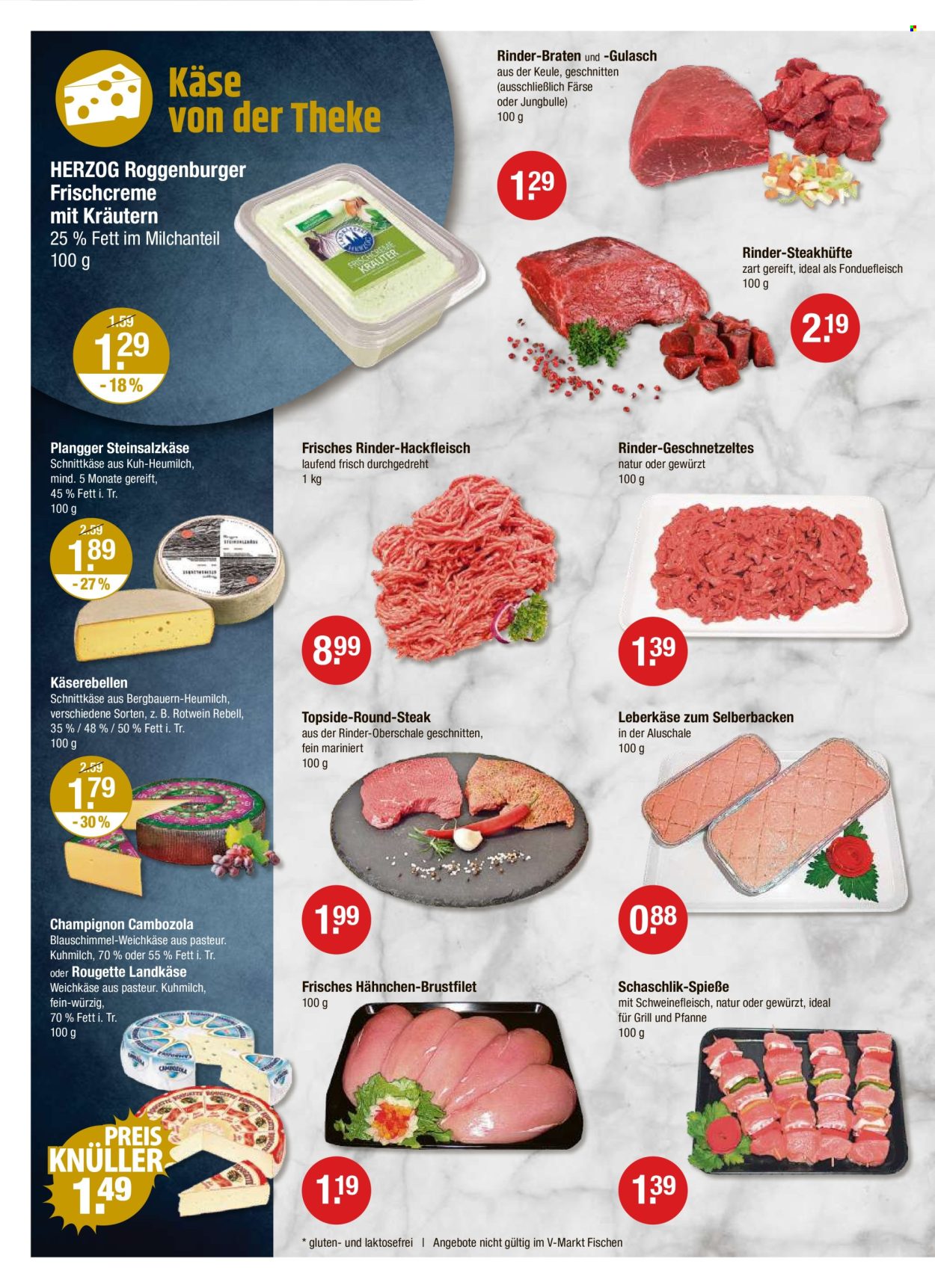 V-Markt Prospekte  - 29.02.2024 - 6.03.2024. Seite 2