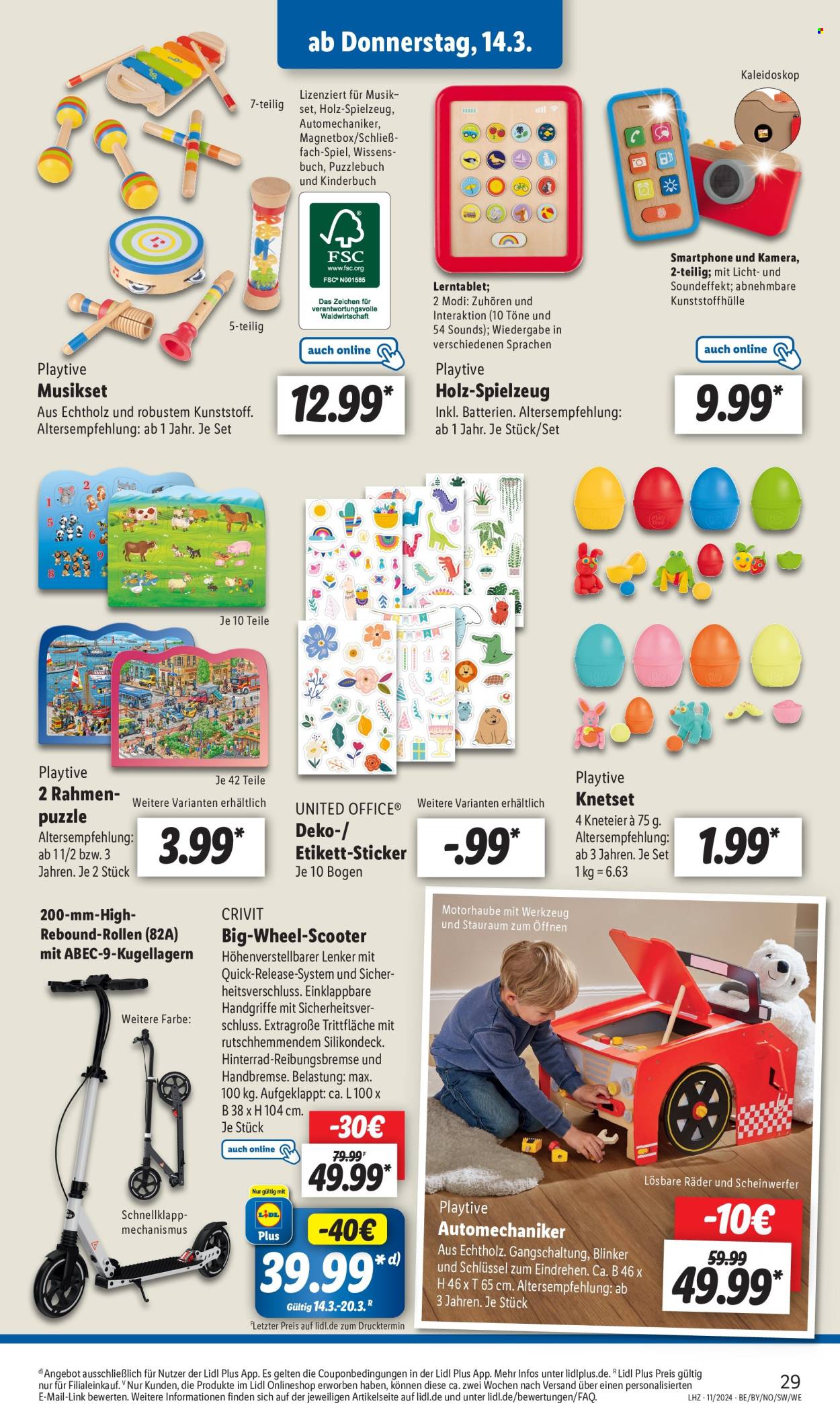 Lidl Prospekte  - 11.03.2024 - 16.03.2024. Seite 15