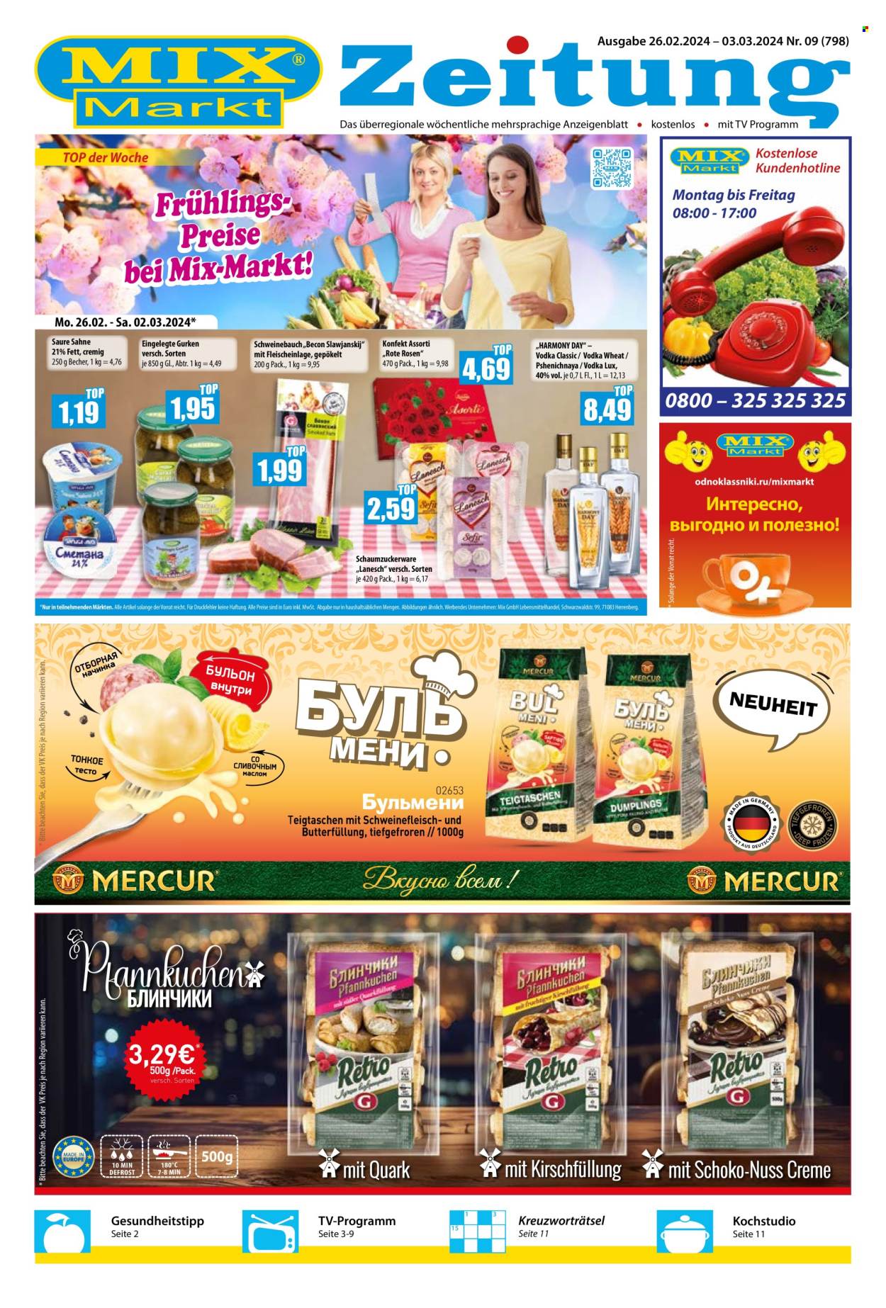Mix Markt Prospekte  - 26.02.2024 - 3.03.2024. Seite 1