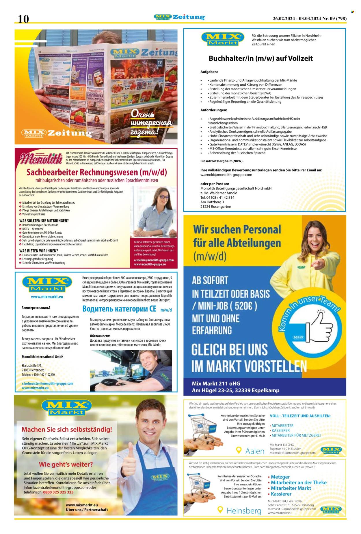 Mix Markt Prospekte  - 26.02.2024 - 3.03.2024. Seite 3
