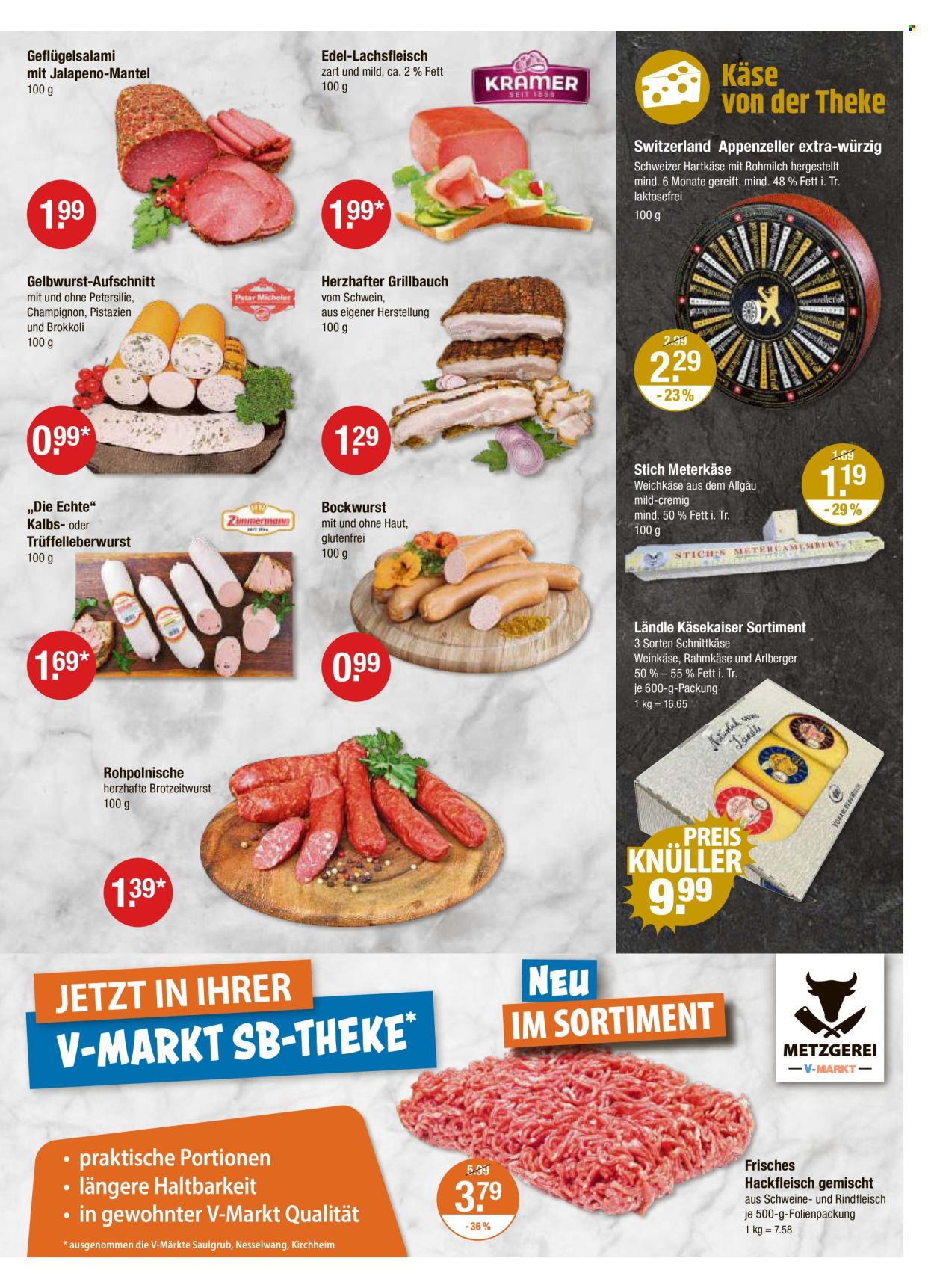 V-Markt Prospekte  - 7.03.2024 - 13.03.2024. Seite 3