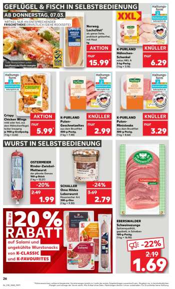 thumbnail - EBERSWALDER Schweinezunge