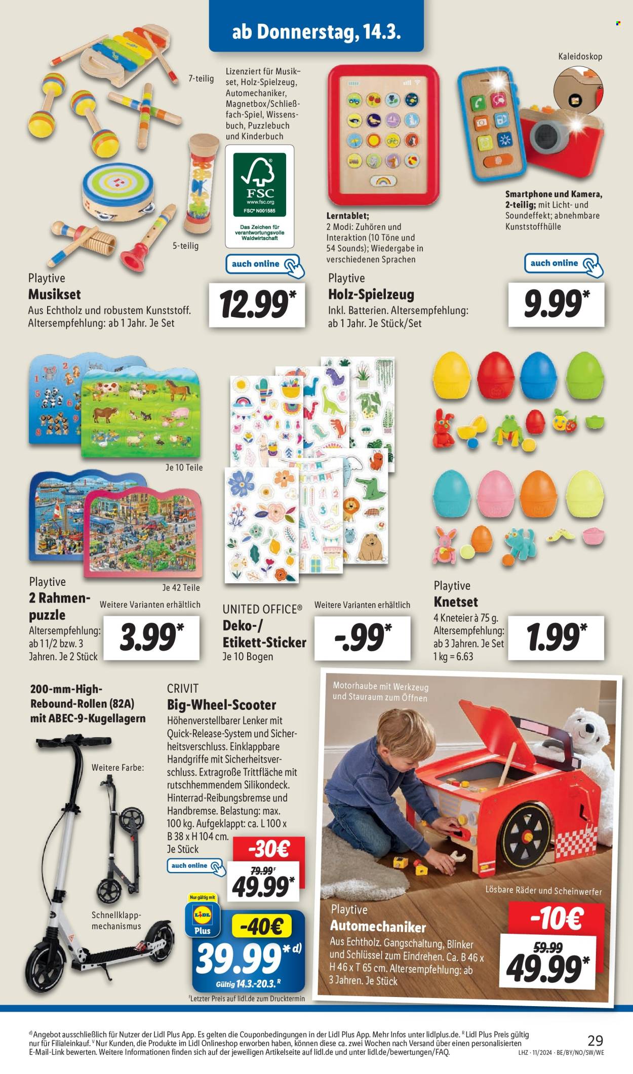 Lidl Prospekte  - 11.03.2024 - 16.03.2024. Seite 35