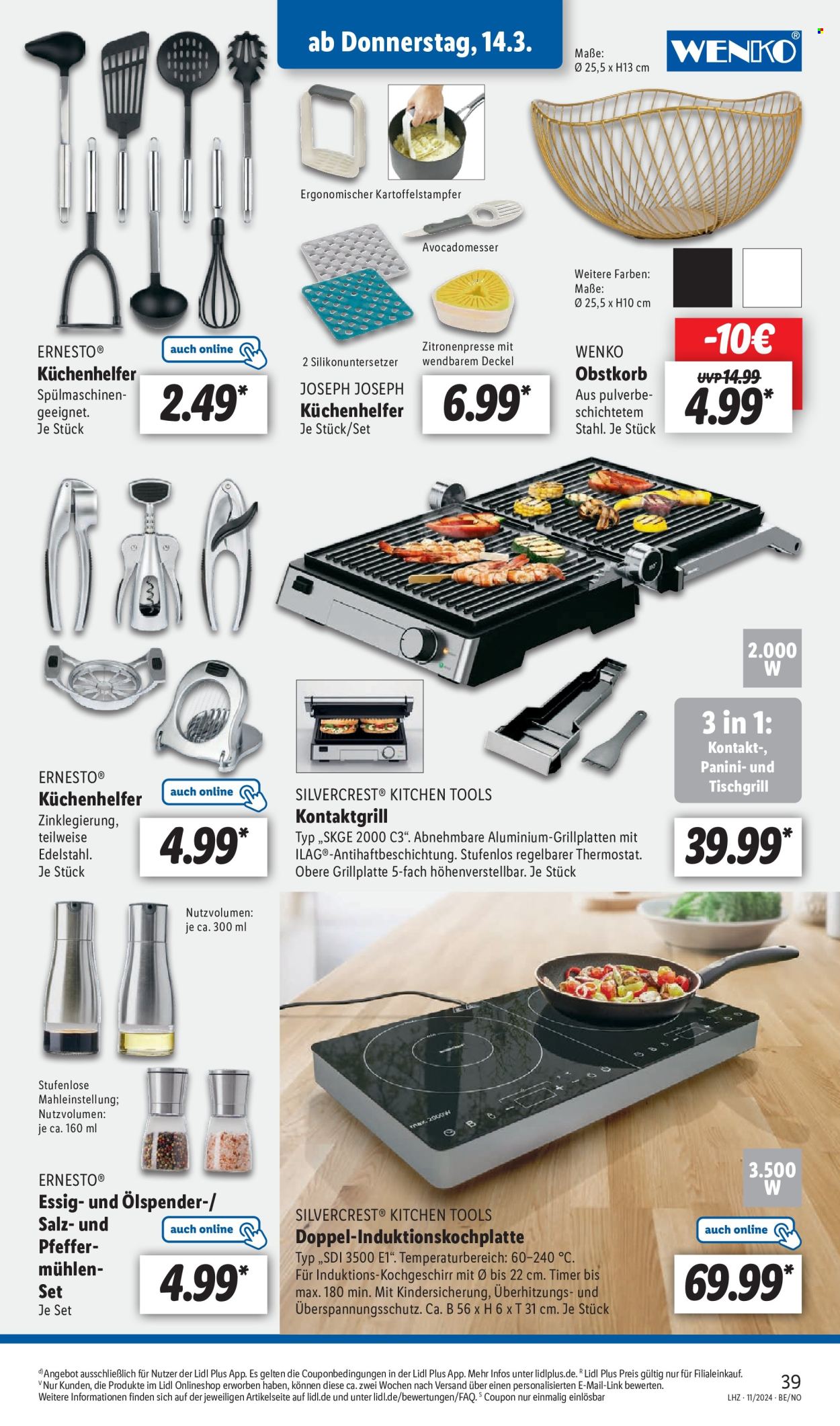 Lidl Prospekte  - 11.03.2024 - 16.03.2024. Seite 45
