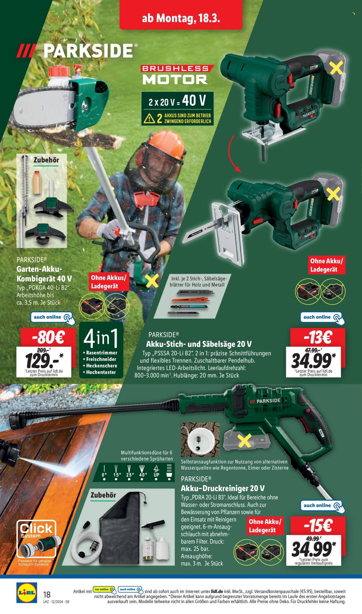Lidl Prospekte  - 18.03.2024 - 23.03.2024. Seite 6