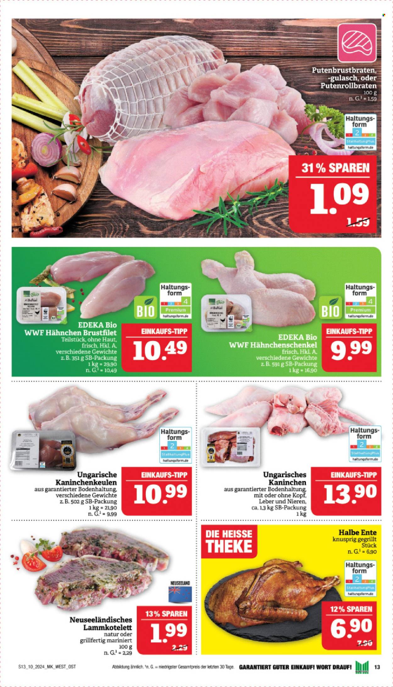 Marktkauf Prospekte  - 4.03.2024 - 9.03.2024. Seite 13