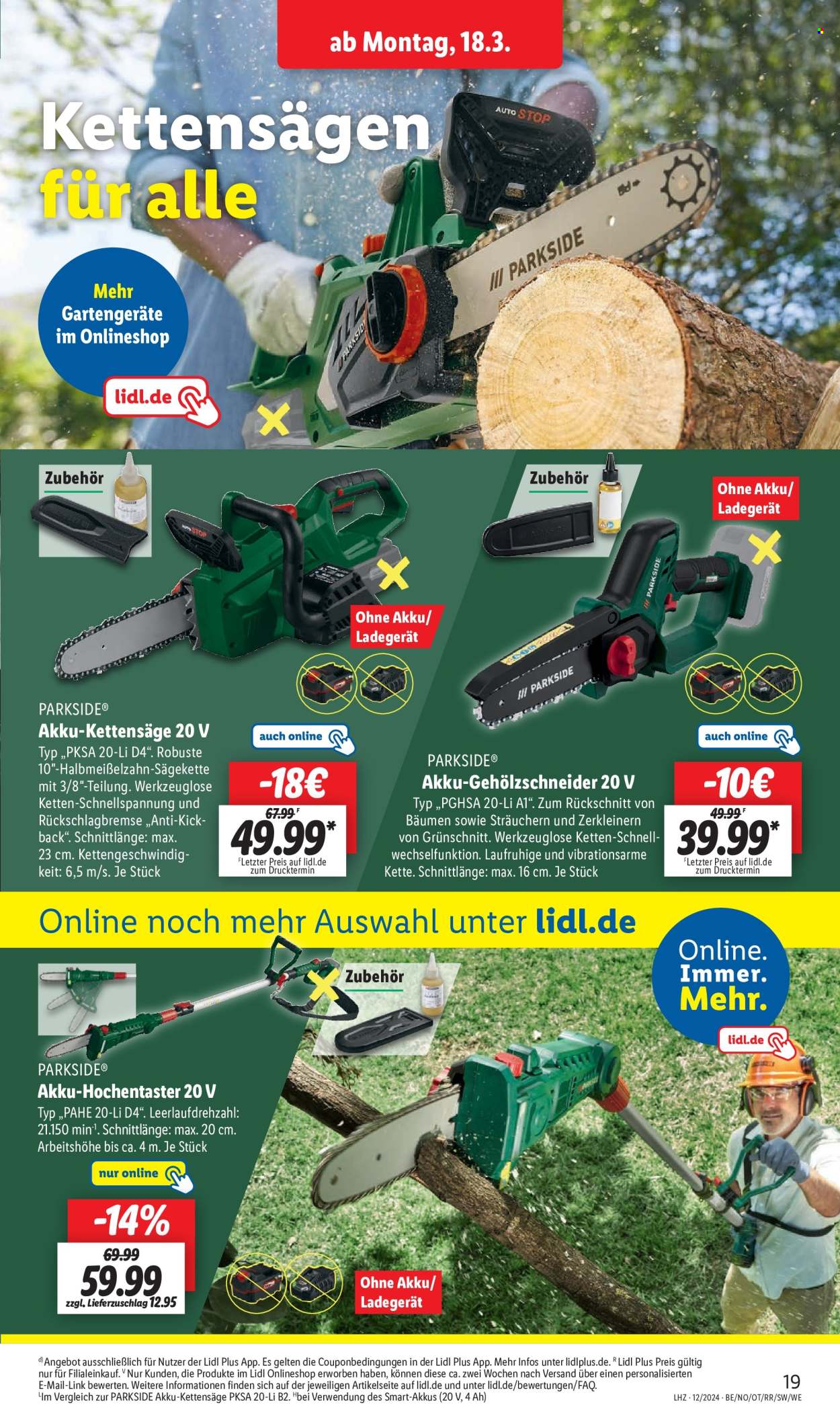 Lidl Prospekte  - 18.03.2024 - 23.03.2024. Seite 29