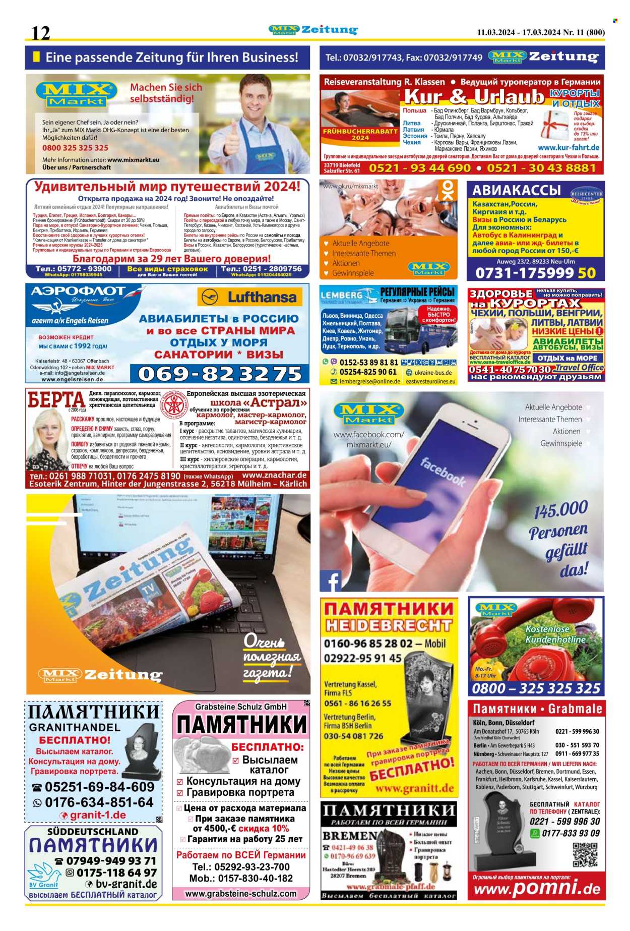 Mix Markt Prospekte  - 11.03.2024 - 17.03.2024. Seite 5