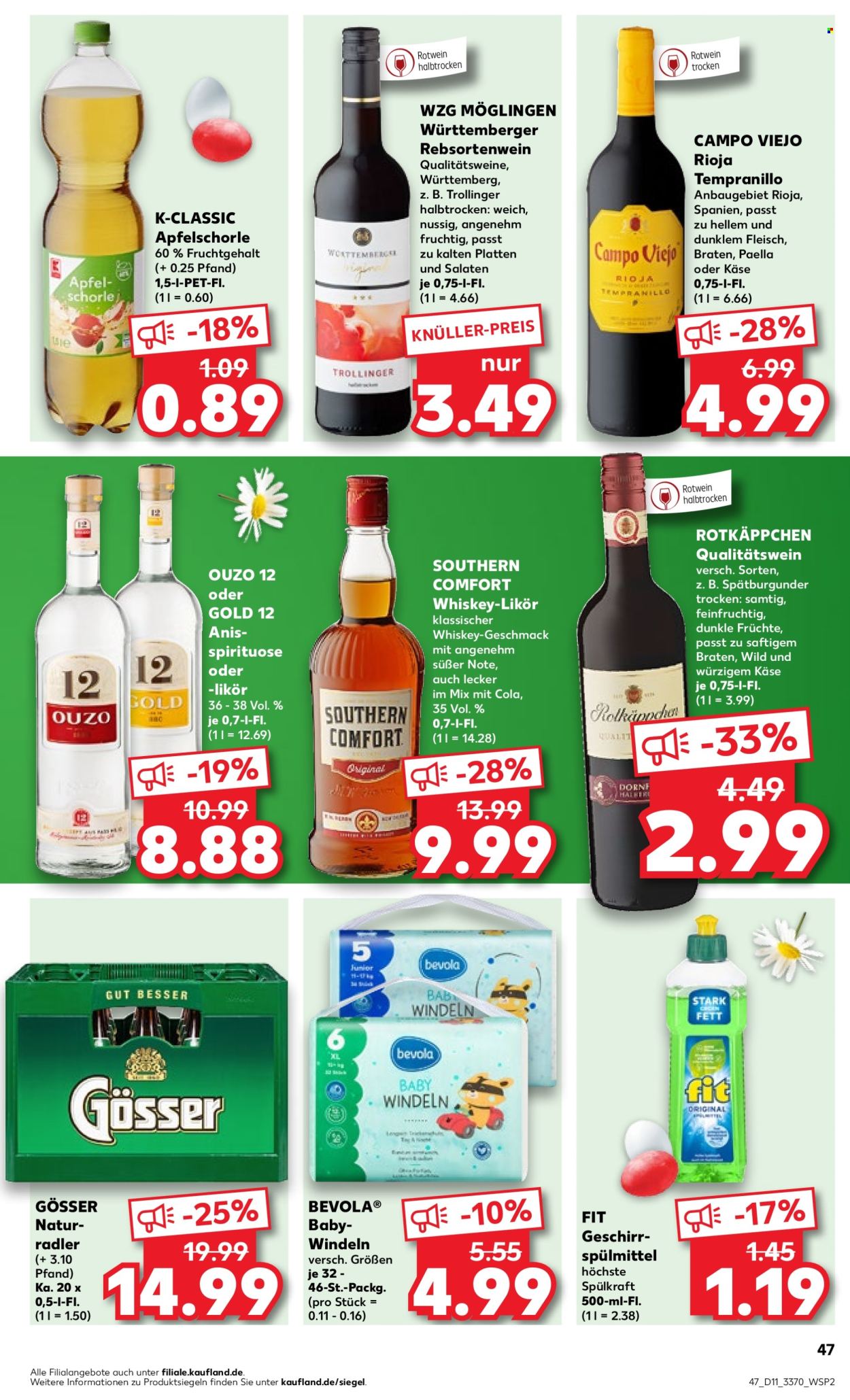 Kaufland Prospekte  - 14.03.2024 - 20.03.2024. Seite 47