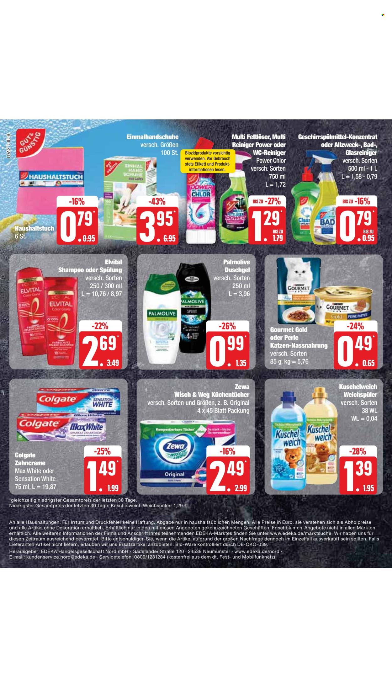 Edeka Prospekte  - 11.03.2024 - 16.03.2024. Seite 20