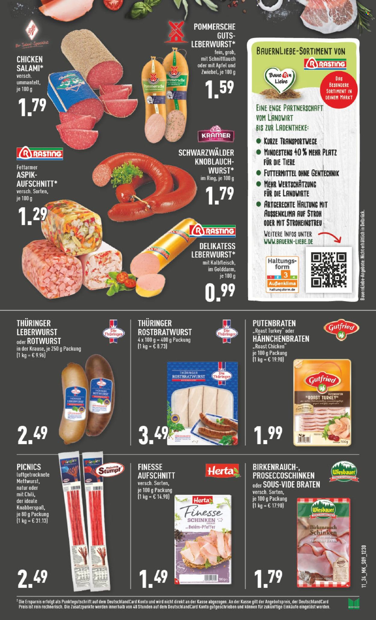 Marktkauf Prospekte  - 11.03.2024 - 16.03.2024. Seite 11
