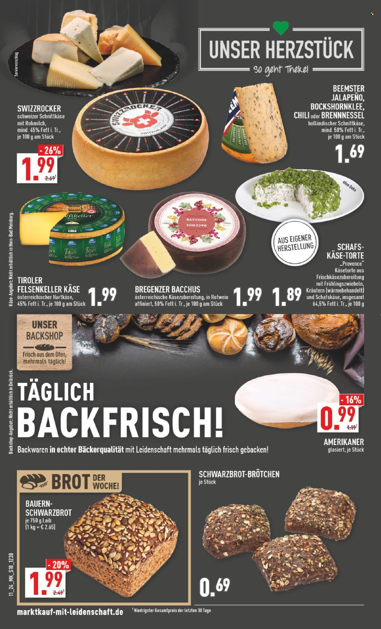 Marktkauf Prospekte  - 11.03.2024 - 16.03.2024. Seite 12