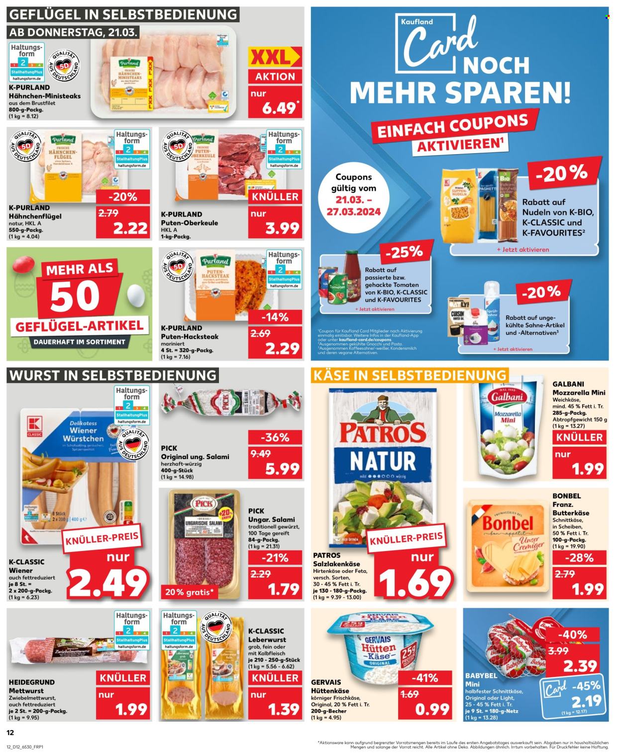 Kaufland Prospekte  - 21.03.2024 - 27.03.2024. Seite 12