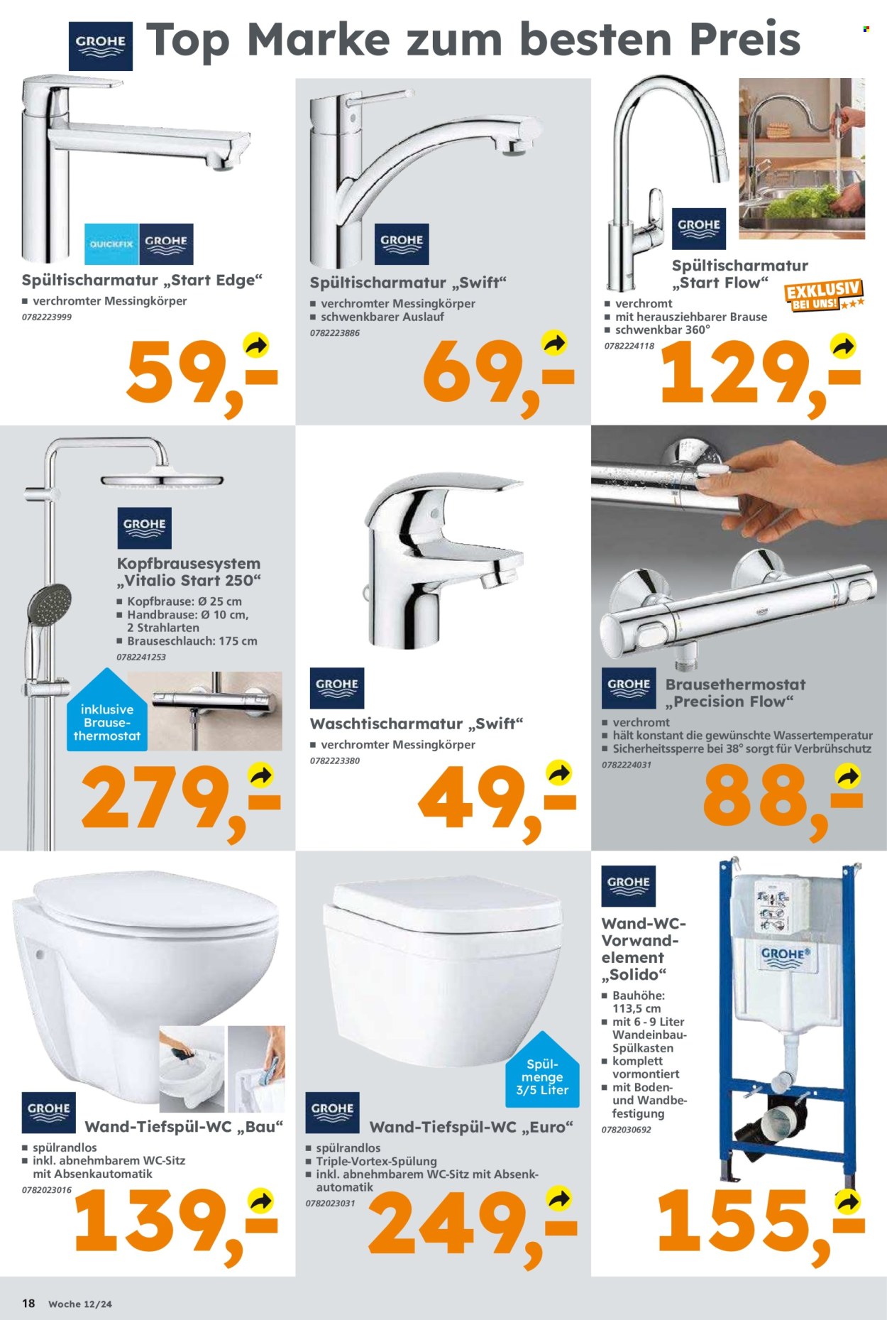 Globus Baumarkt Prospekte  - 18.03.2024 - 23.03.2024. Seite 18
