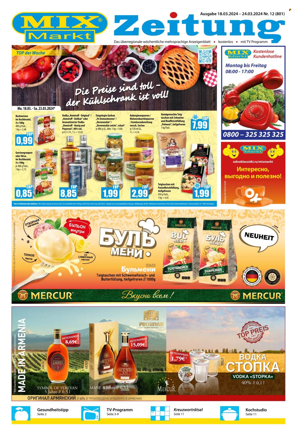 Mix Markt Prospekte  - 18.03.2024 - 24.03.2024. Seite 1