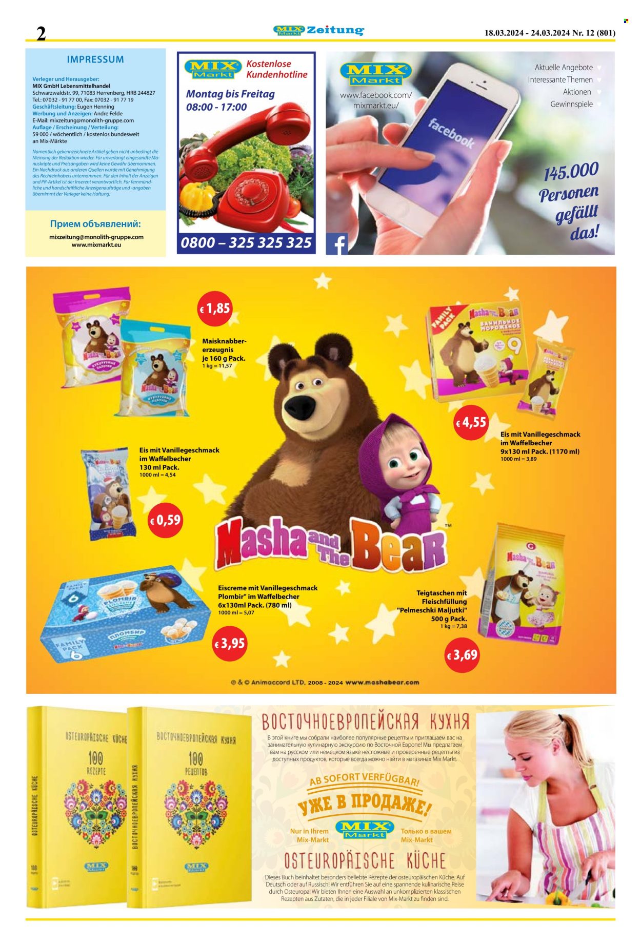 Mix Markt Prospekte  - 18.03.2024 - 24.03.2024. Seite 2