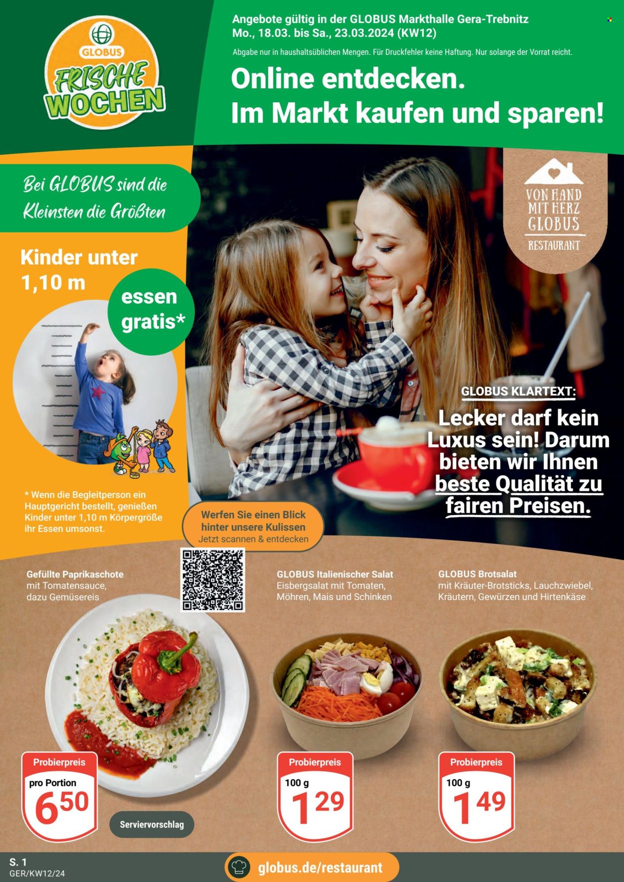 Globus Prospekte  - 18.03.2024 - 23.03.2024. Seite 1