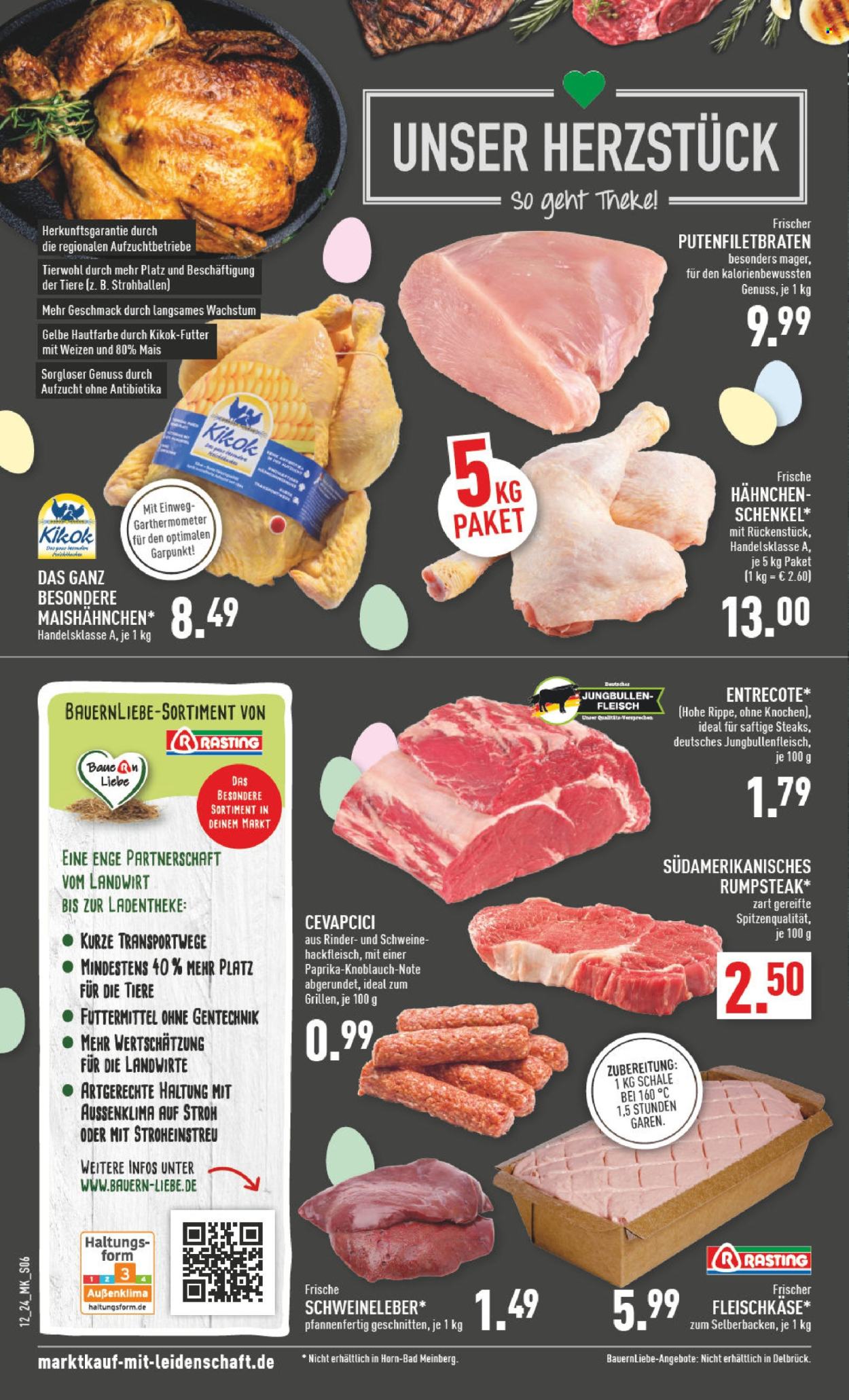 Marktkauf Prospekte  - 18.03.2024 - 23.03.2024. Seite 6