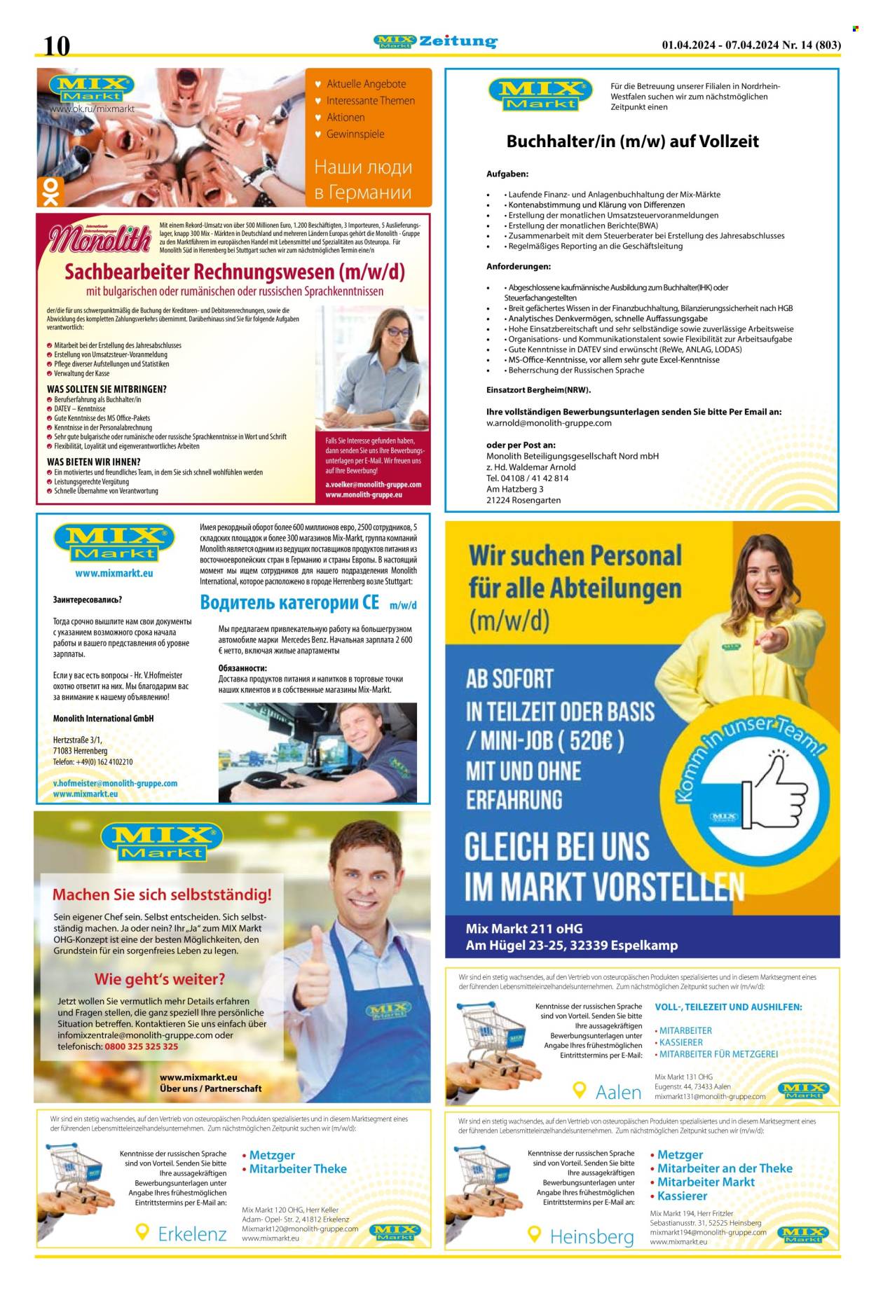 Mix Markt Prospekte  - 1.04.2024 - 7.04.2024. Seite 3