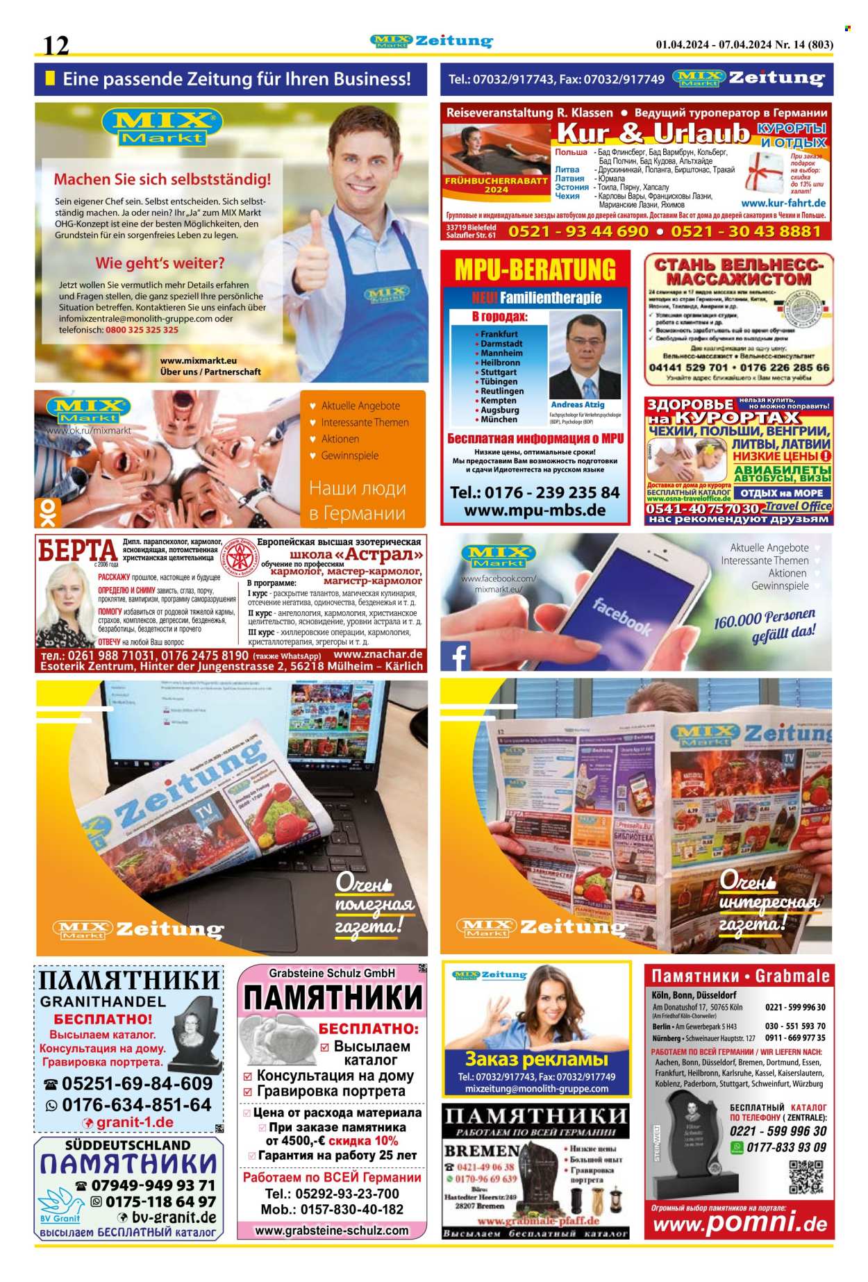 Mix Markt Prospekte  - 1.04.2024 - 7.04.2024. Seite 5