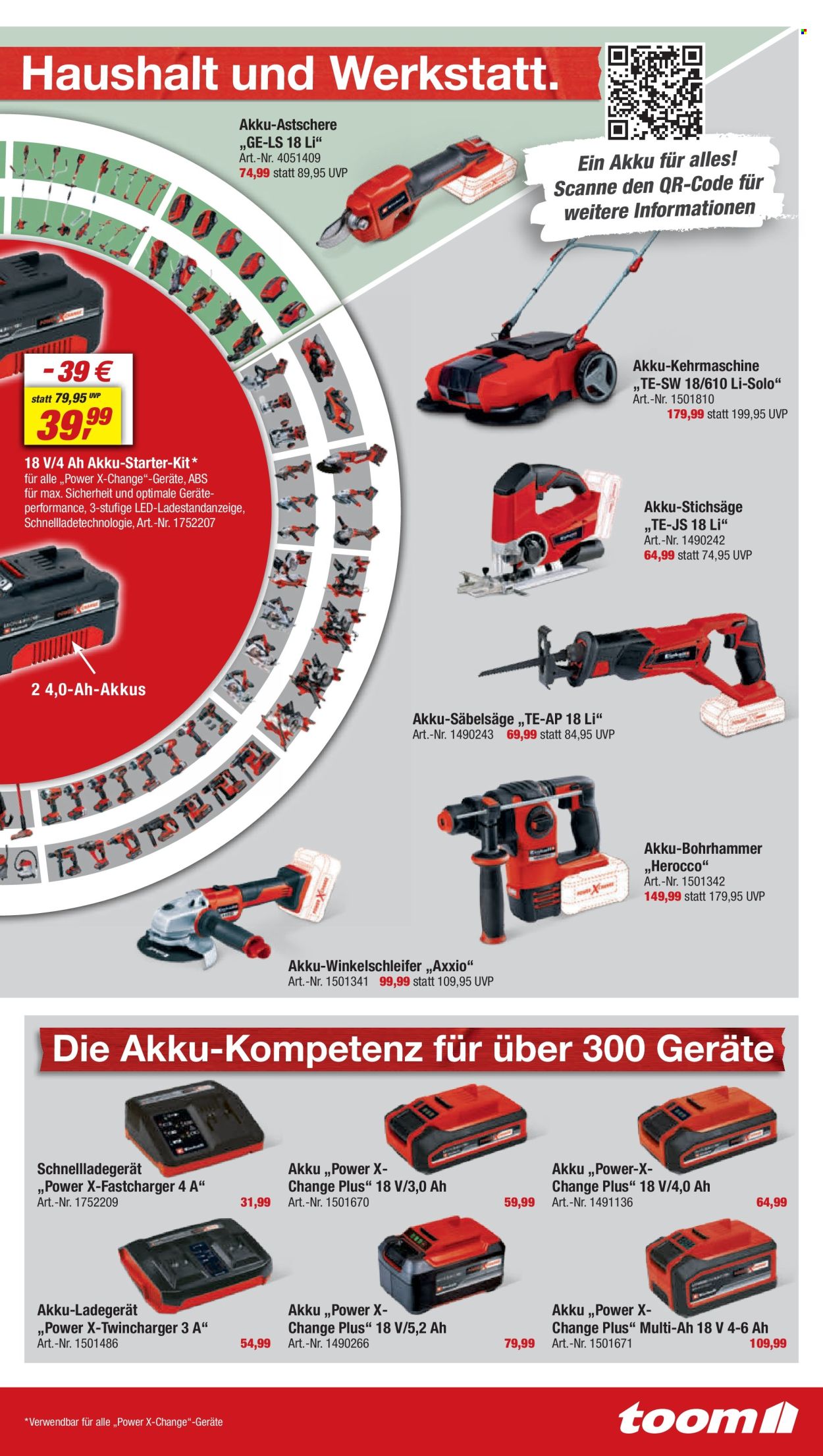 toom Baumarkt Prospekte  - 6.04.2024 - 12.04.2024. Seite 17