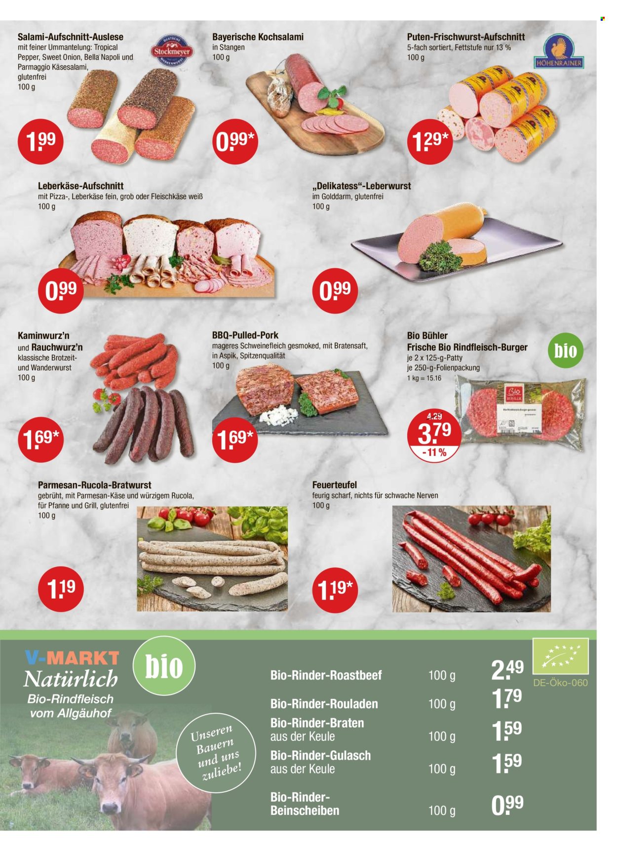V-Markt Prospekte  - 11.04.2024 - 17.04.2024. Seite 3