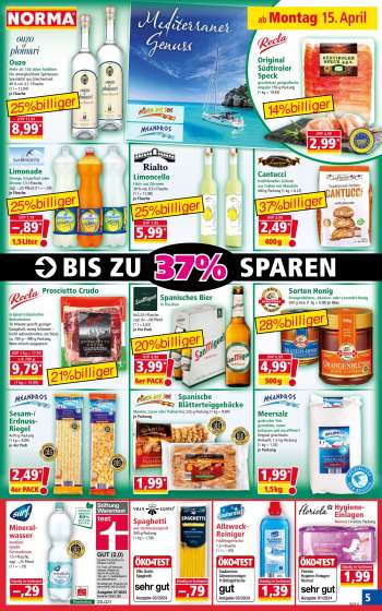thumbnail - Meersalz grob oder fein gemahlen, natur - belassen und unraffiniert Original griechische Herkunft 1,5-kg-Packung (1 kg = 1,33) je Packung