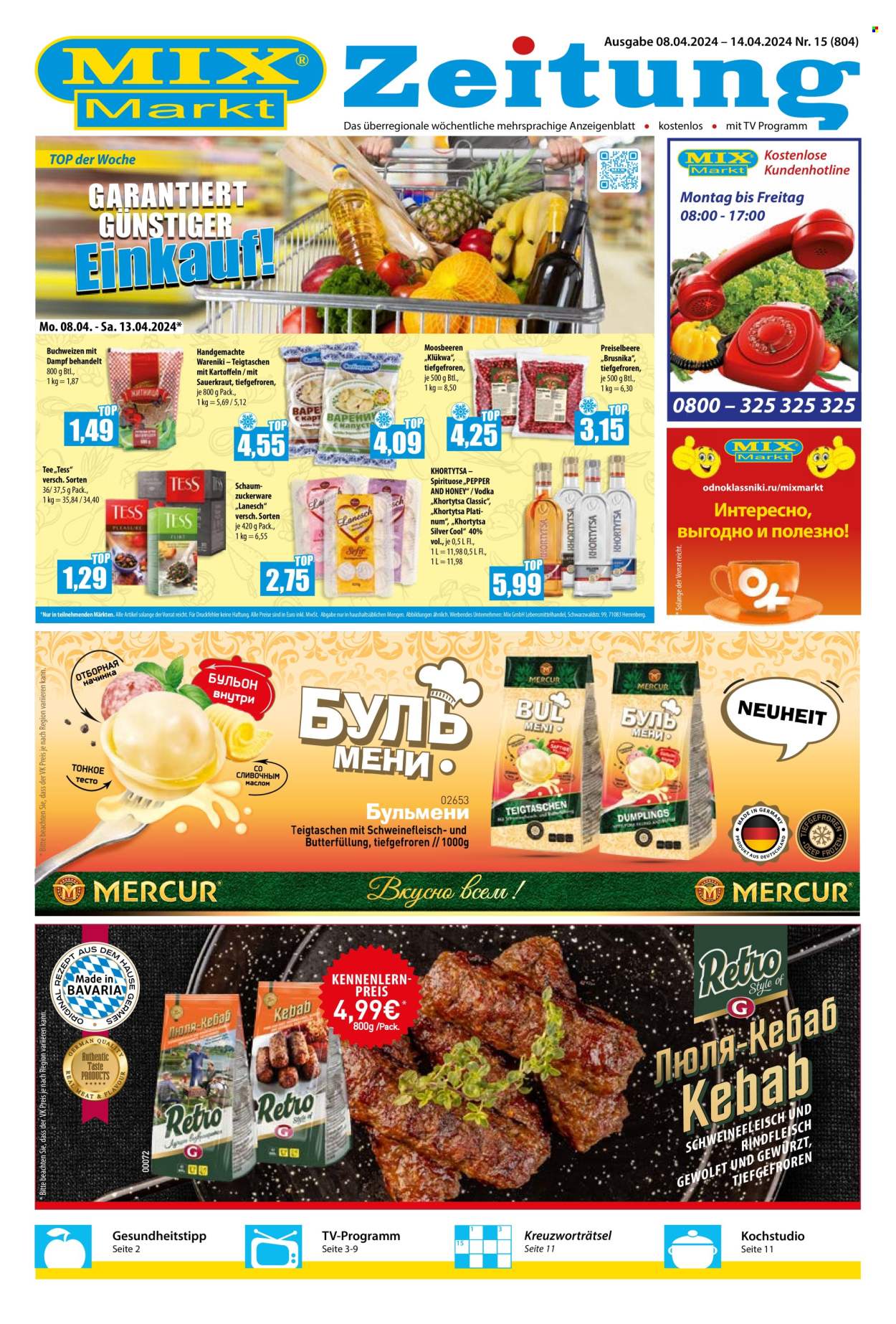 Mix Markt Prospekte  - 8.04.2024 - 14.04.2024. Seite 1
