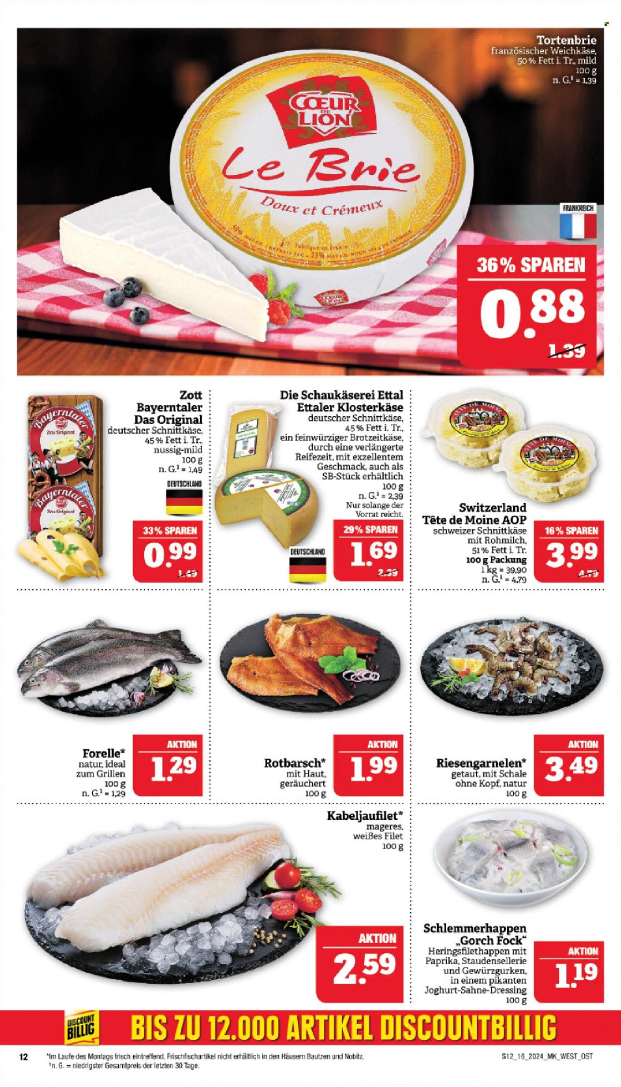 Marktkauf Prospekte  - 15.04.2024 - 20.04.2024. Seite 14