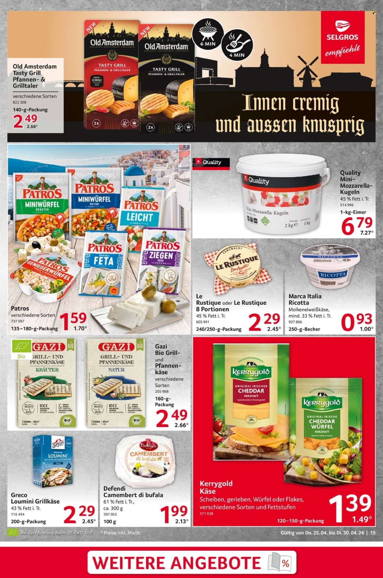 Selgros Prospekte  - 25.04.2024 - 30.04.2024. Seite 15