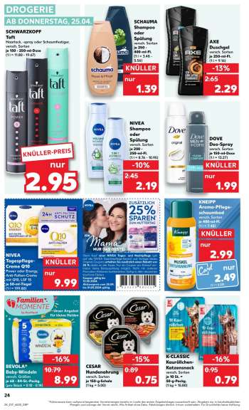 thumbnail - NIVEA Tagespflege- Creme Q10