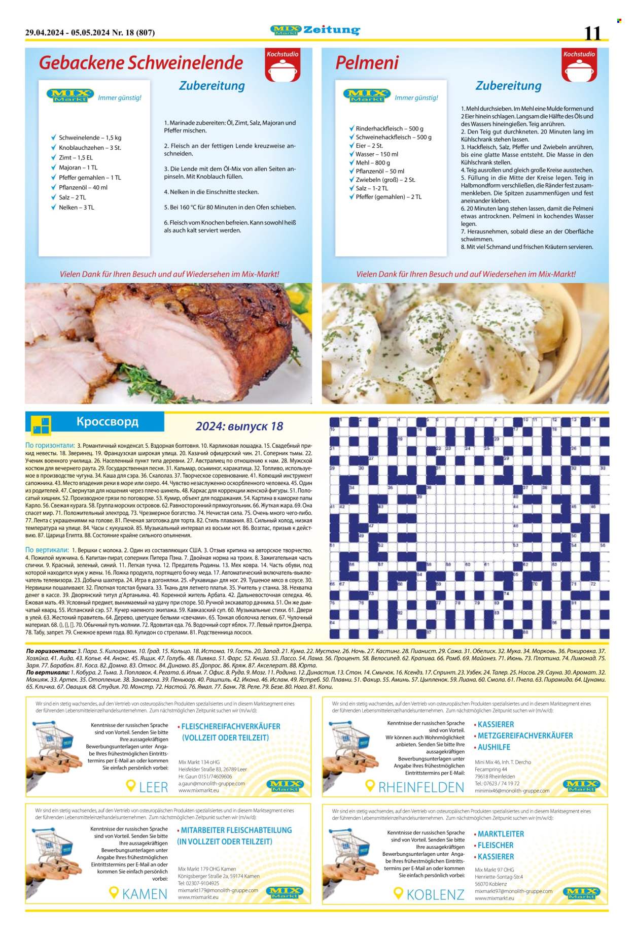 Mix Markt Prospekte  - 29.04.2024 - 5.05.2024. Seite 4