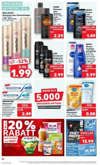 thumbnail - NIVEA Creme- oder