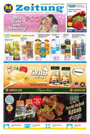 Prospekte Mix Markt - 6.05.2024 - 12.05.2024.