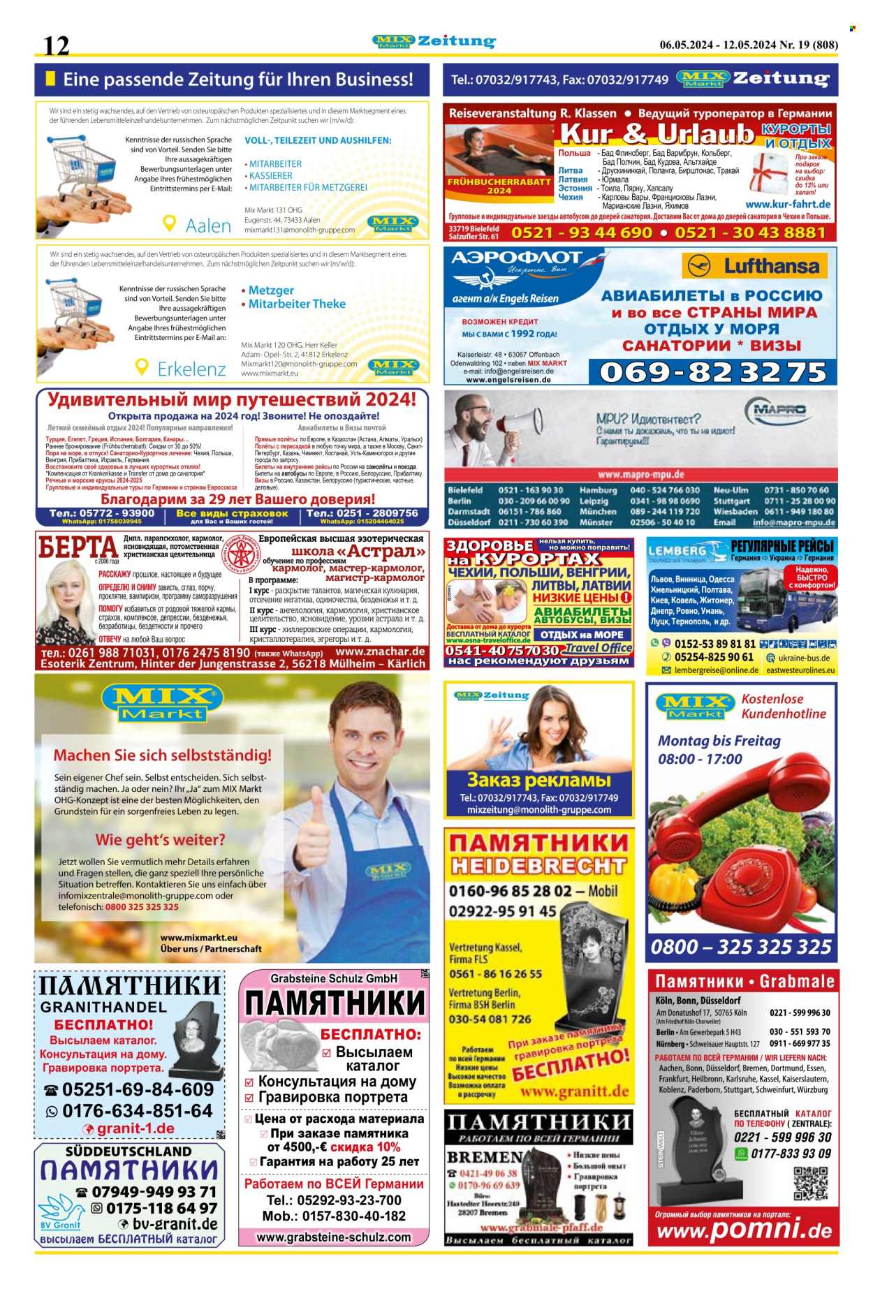 Mix Markt Prospekte  - 6.05.2024 - 12.05.2024. Seite 5