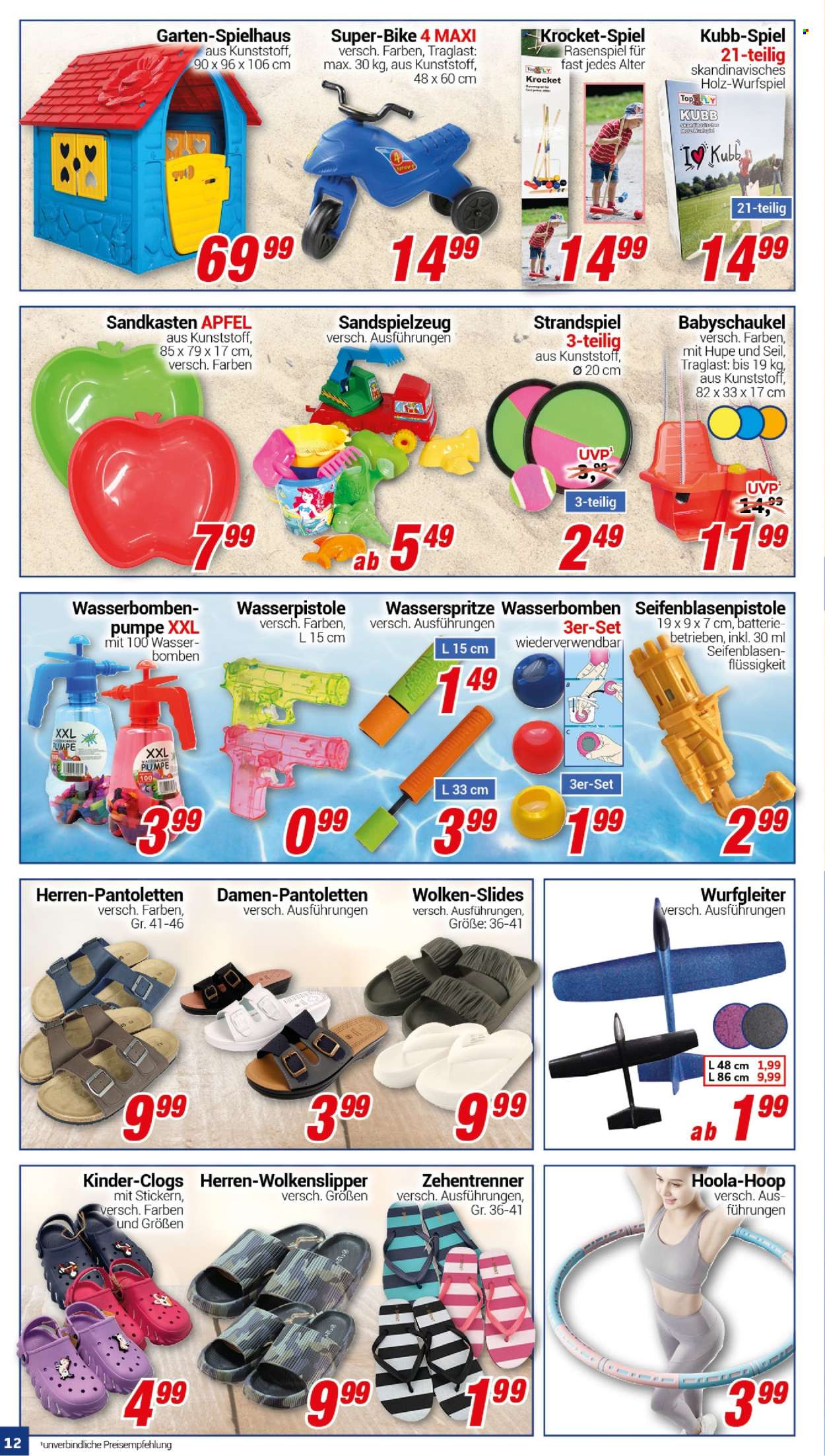 CENTERSHOP Prospekte  - 13.05.2024 - 18.05.2024. Seite 12