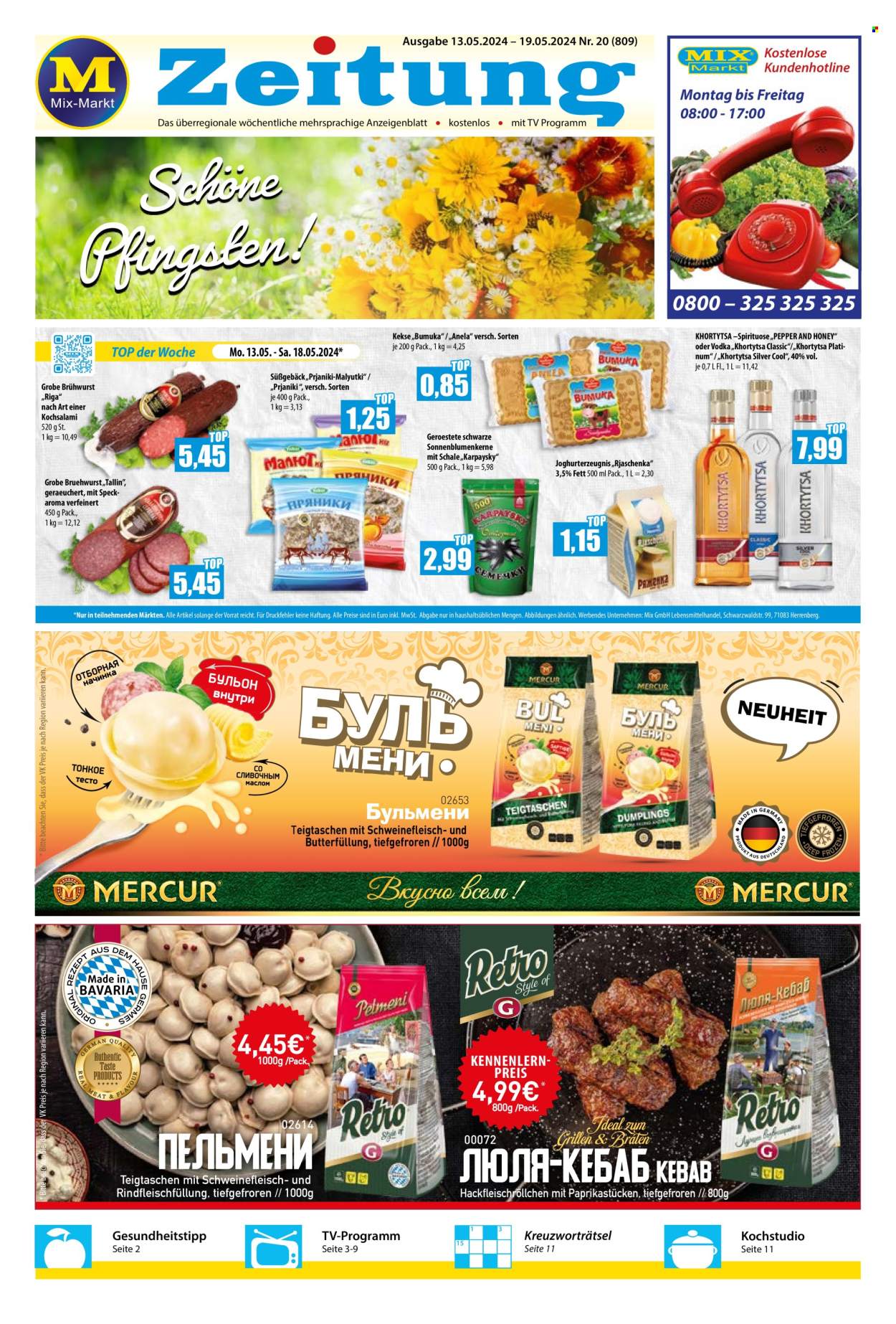 Mix Markt Prospekte  - 13.05.2024 - 19.05.2024. Seite 1