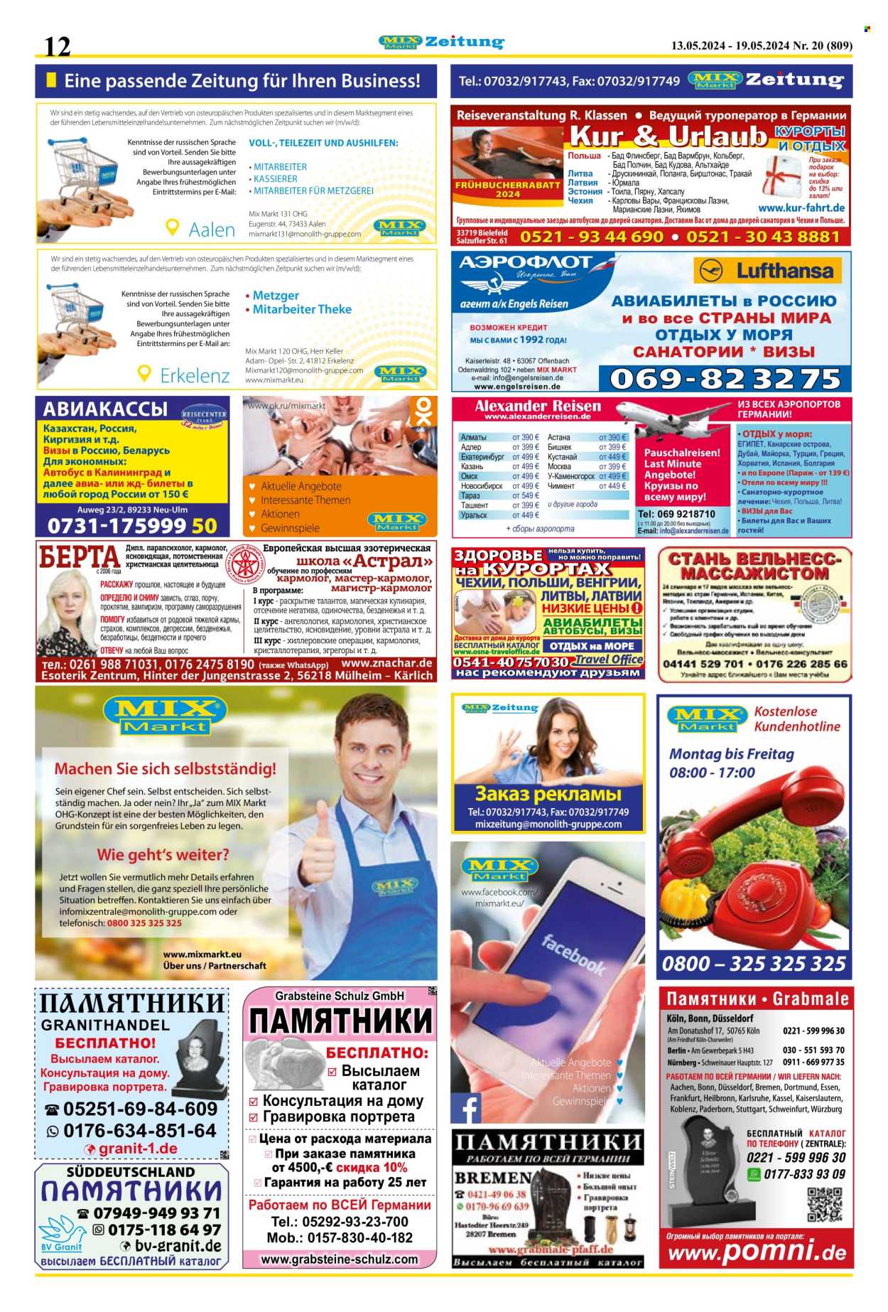Mix Markt Prospekte  - 13.05.2024 - 19.05.2024. Seite 5